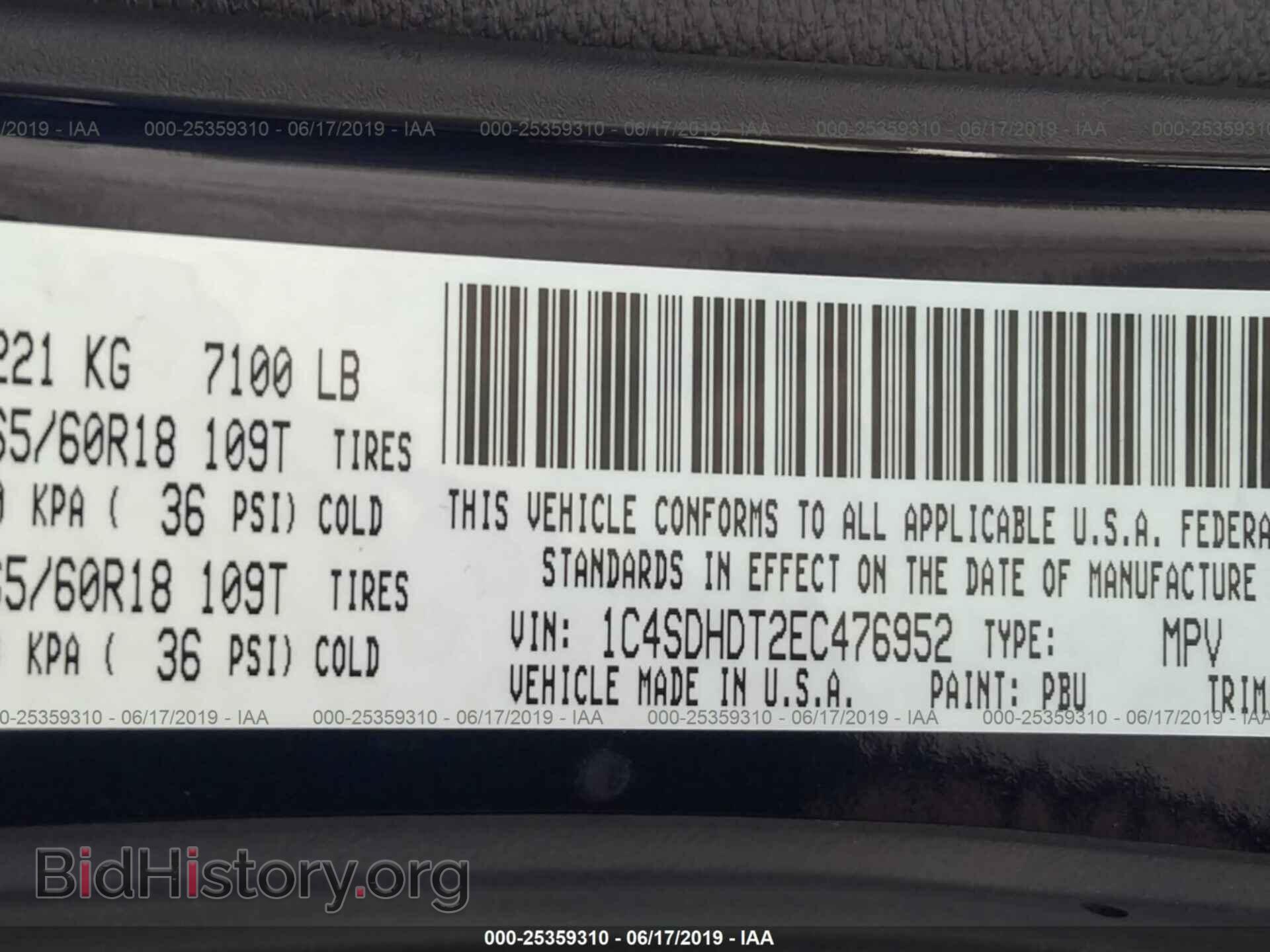 2014 DODGE DURANGO - VIN: 1C4SDHDT2EC476952 - Photo 9