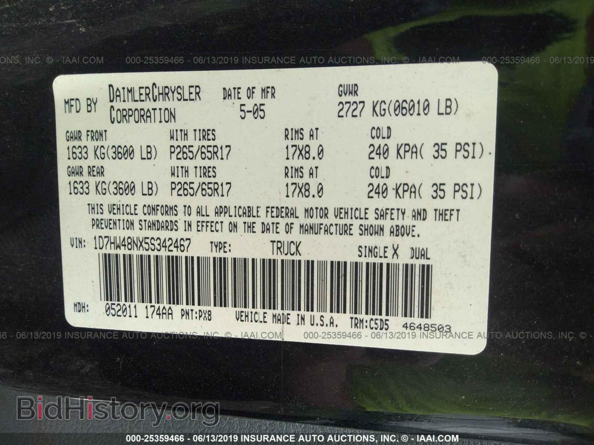 2005 DODGE DAKOTA - VIN: 1D7HW48NX5S342467 - Фото 9