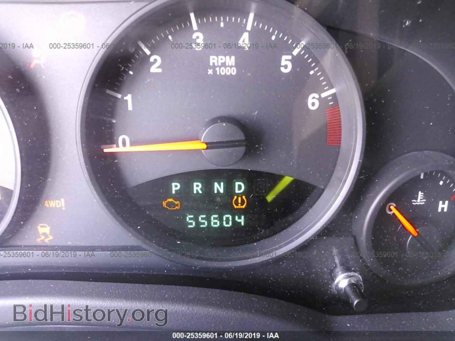 2012 JEEP COMPASS - VIN: 1C4NJDEB0CD573059 - Фото 7