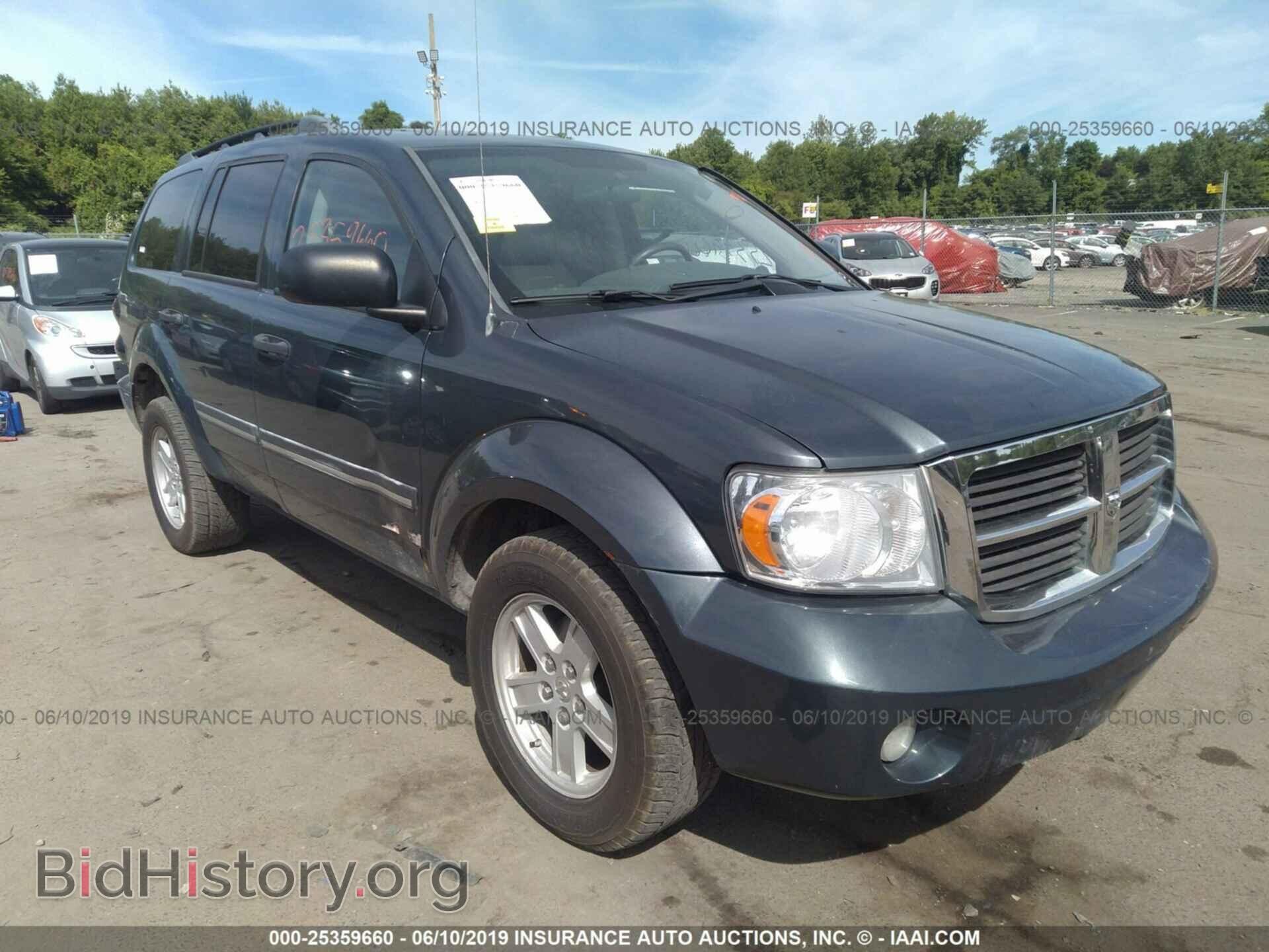 Photo 1D8HB48NX8F124436 - DODGE DURANGO 2008