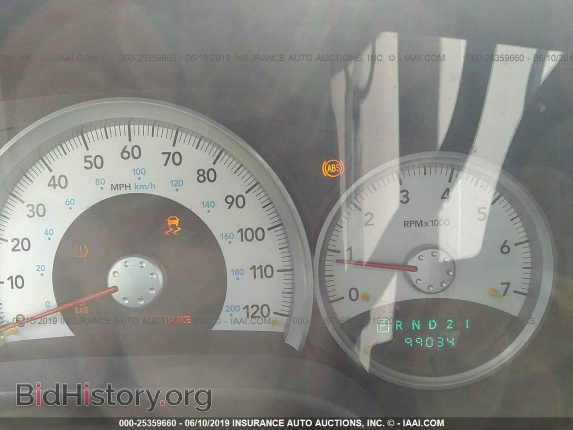2008 DODGE DURANGO - VIN: 1D8HB48NX8F124436 - Фото 7