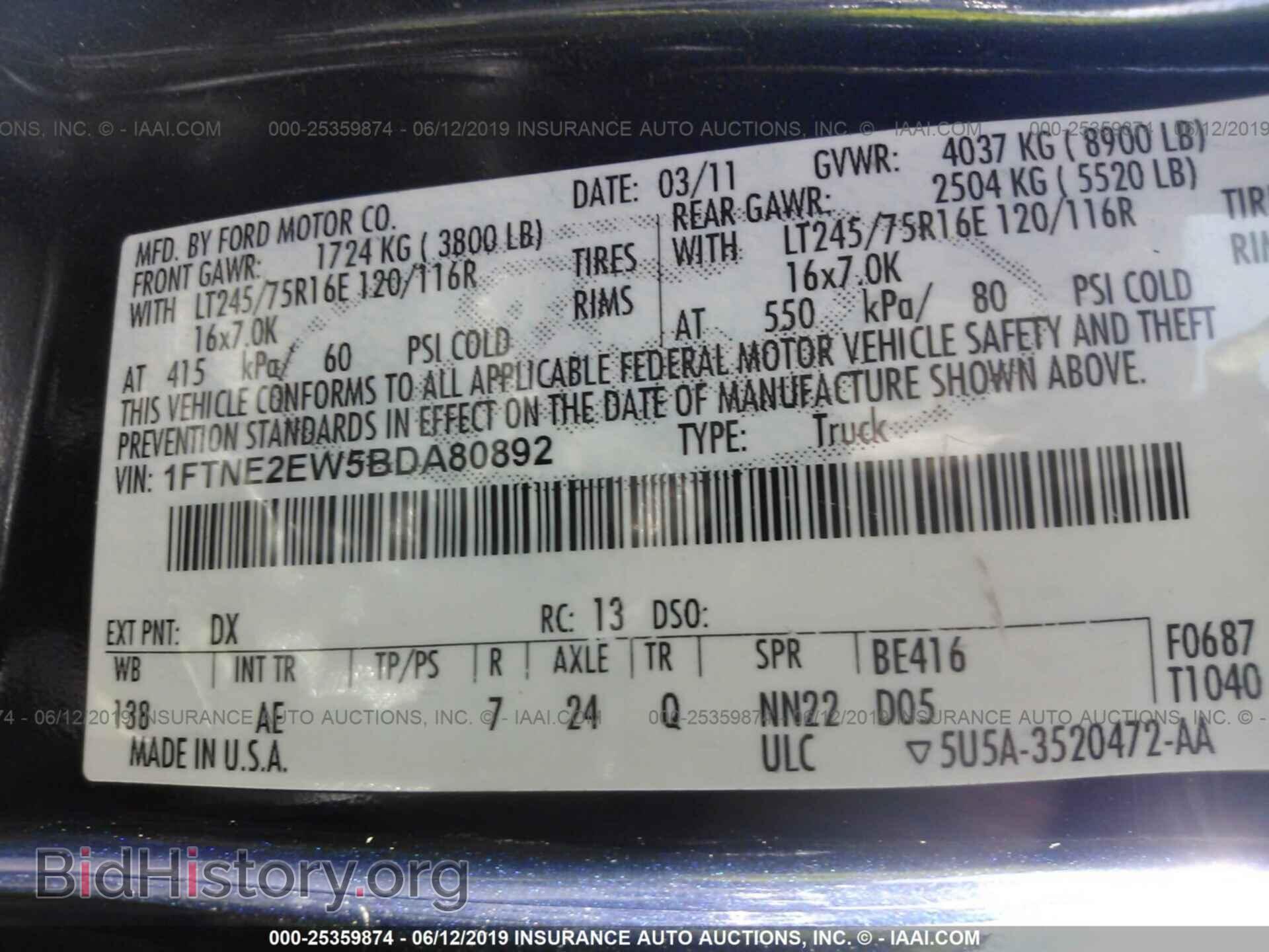 2011 FORD ECONOLINE - VIN: 1FTNE2EW5BDA80892 - Фото 9