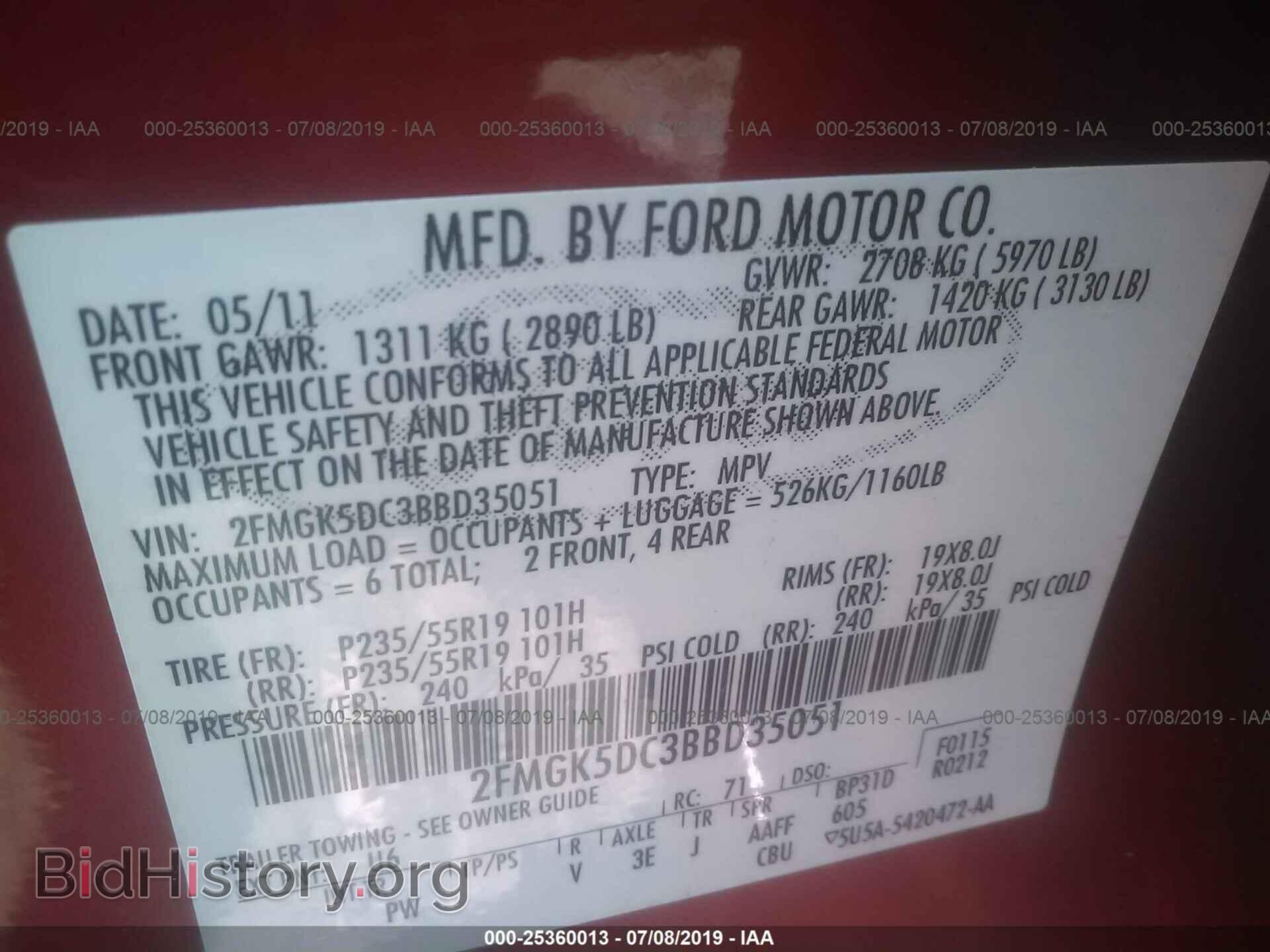 2011 FORD FLEX - VIN: 2FMGK5DC3BBD35051 - Фото 9