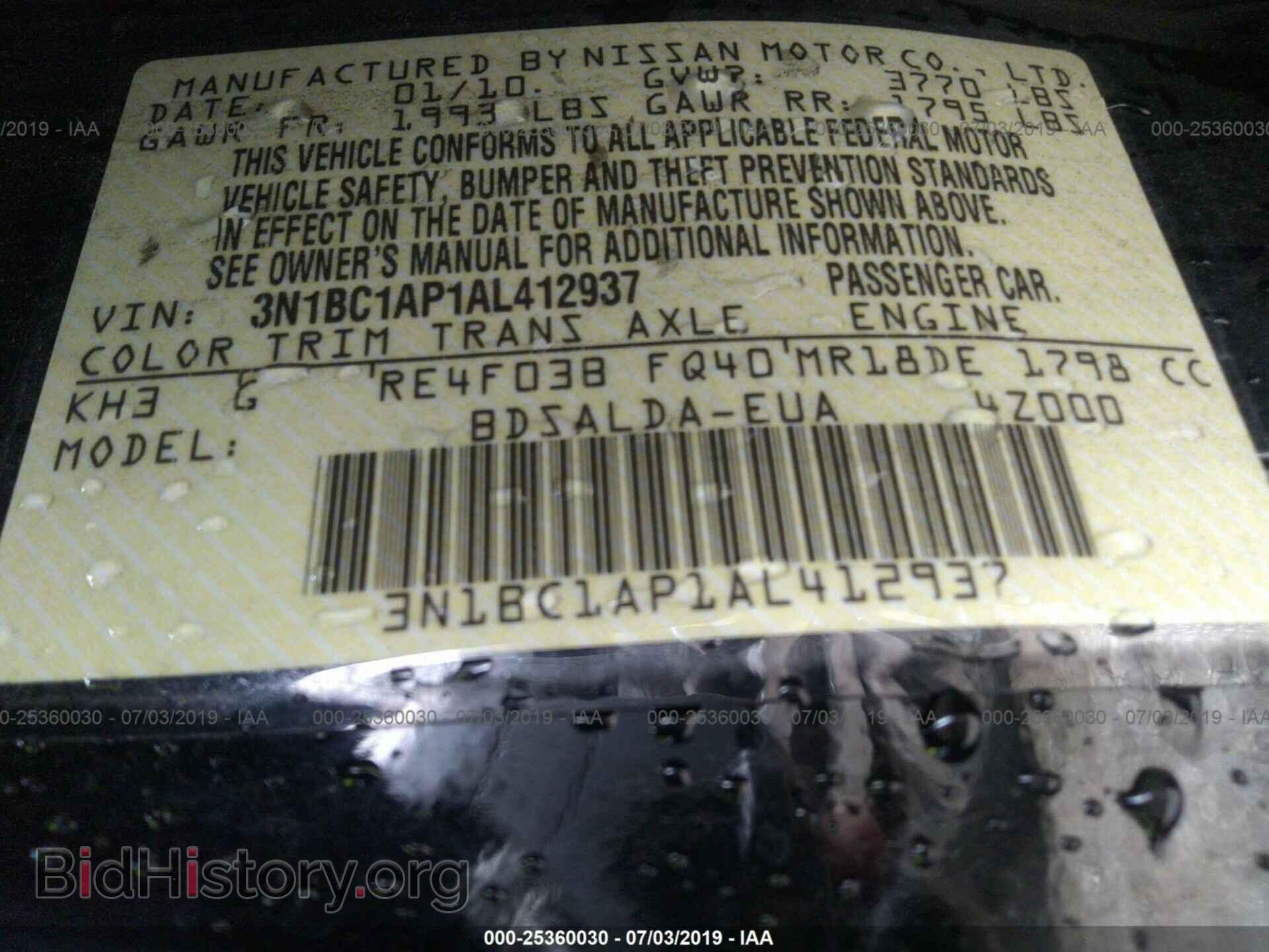 2010 NISSAN VERSA - VIN: 3N1BC1AP1AL412937 - Фото 9