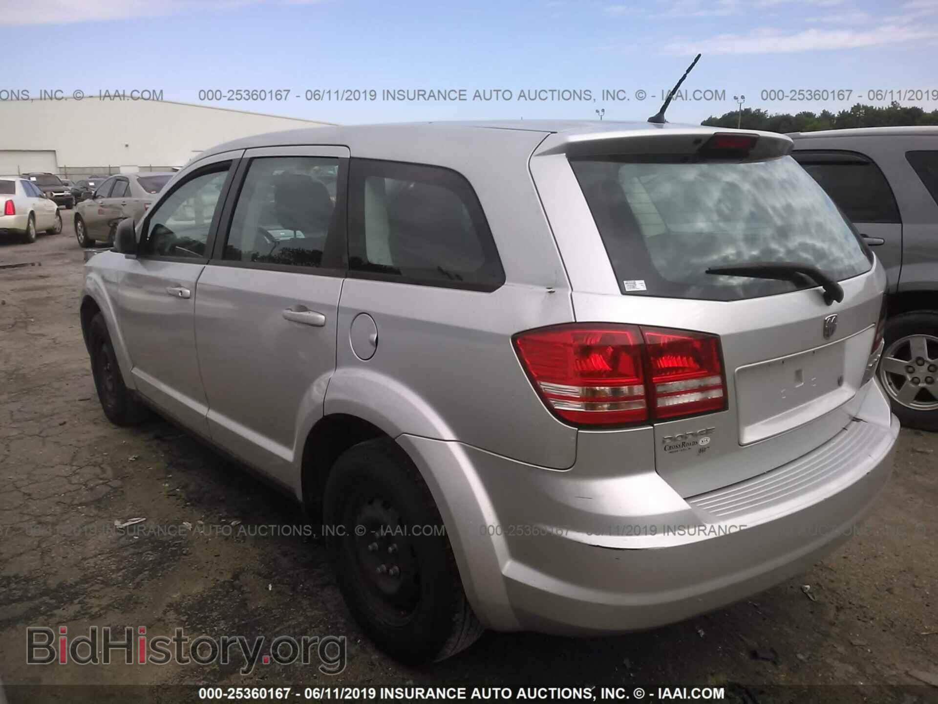 2009 DODGE JOURNEY - VIN: 3D4GG47B49T539037 - Фото 3