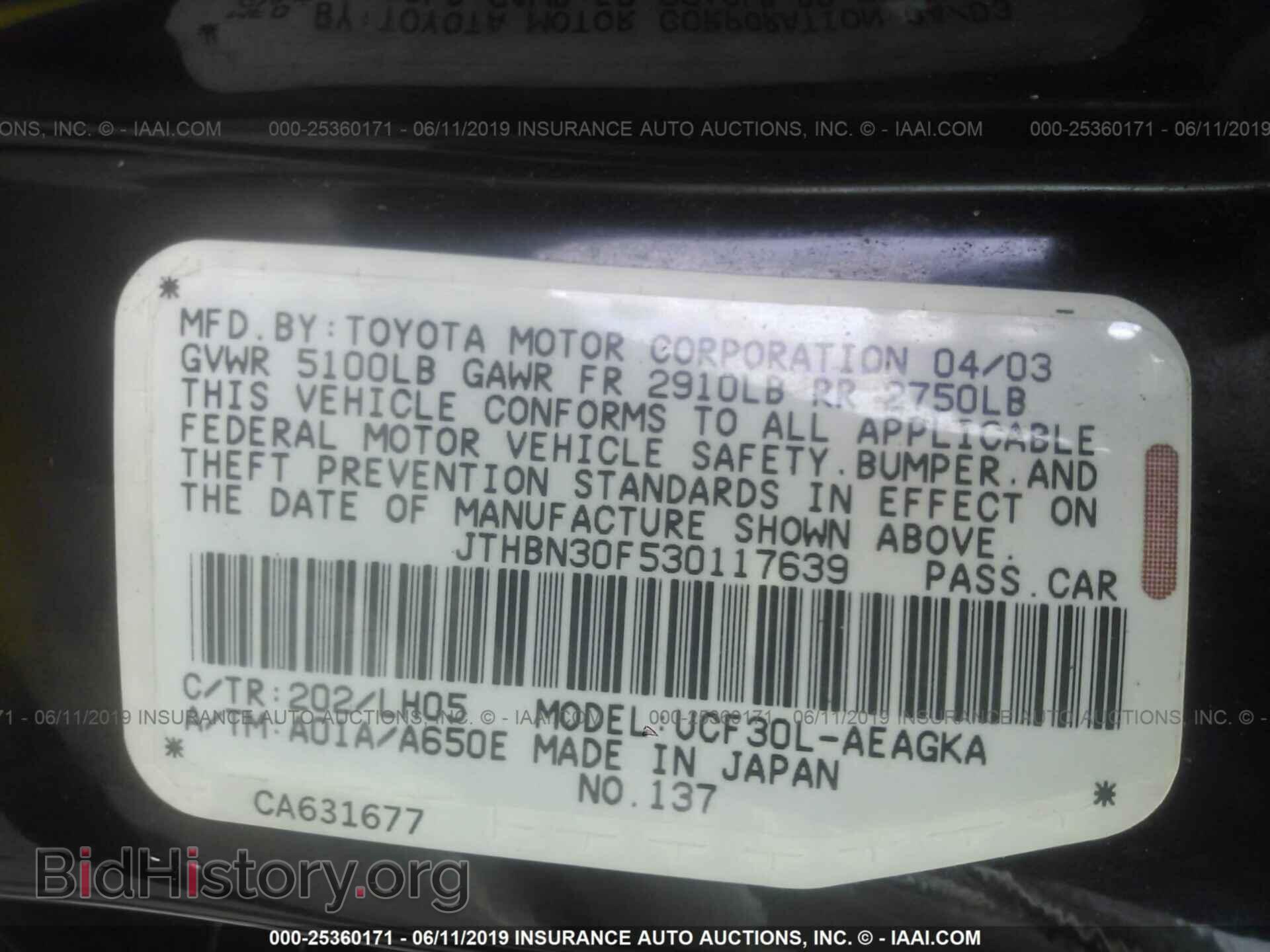 2003 LEXUS LS - VIN: JTHBN30F530117639 - Photo 9