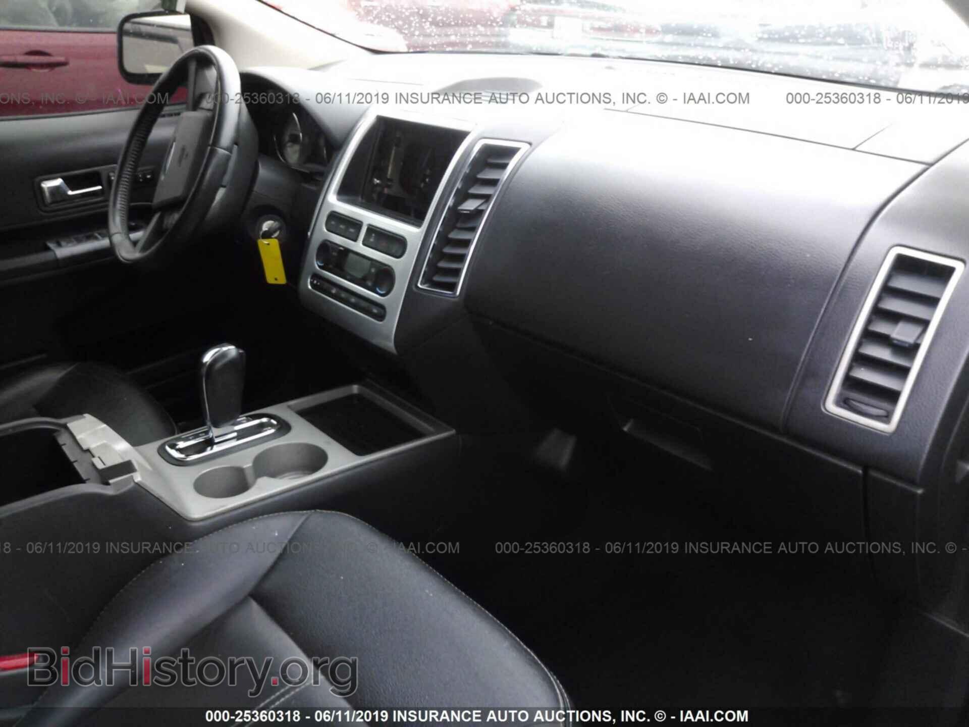 2007 FORD EDGE - VIN: 2FMDK39C07BB00274 - Фото 5