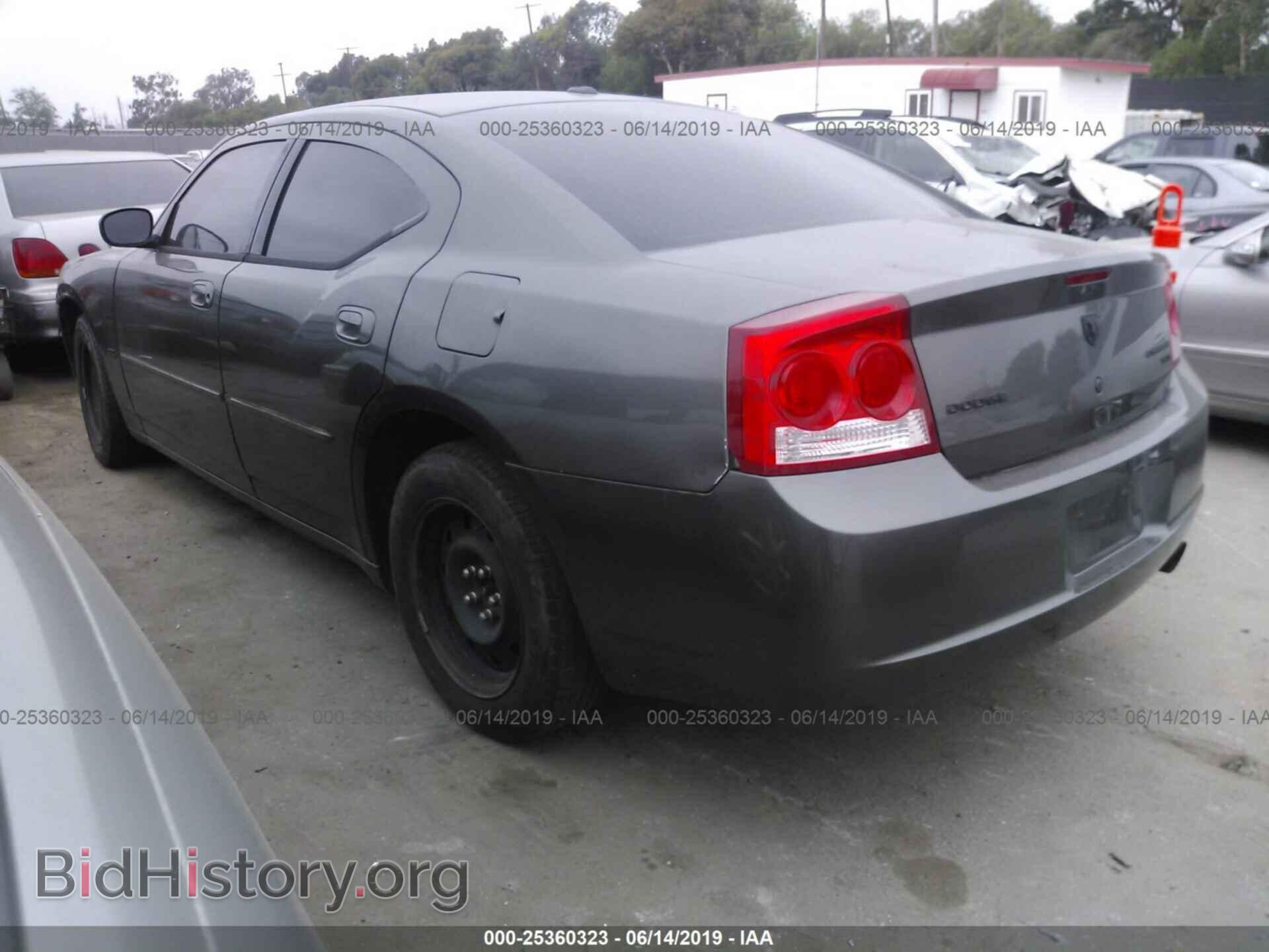 2010 DODGE CHARGER - VIN: 2B3CA3CV0AH245320 - Фото 3