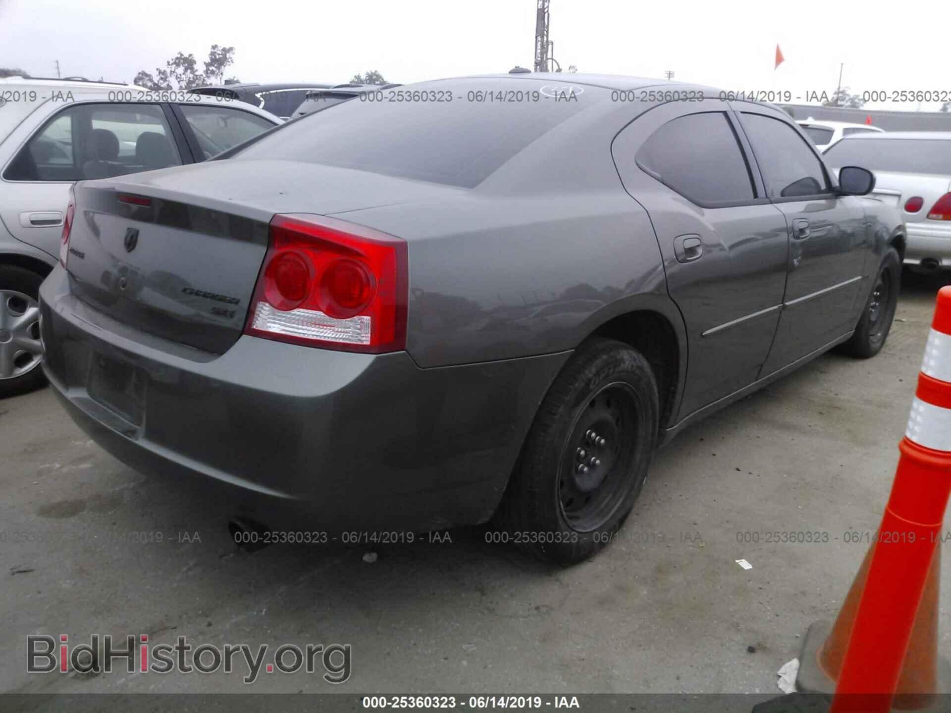 2010 DODGE CHARGER - VIN: 2B3CA3CV0AH245320 - Фото 4