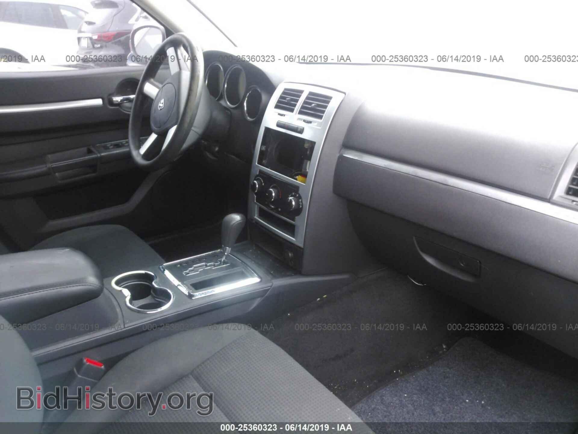 2010 DODGE CHARGER - VIN: 2B3CA3CV0AH245320 - Фото 5