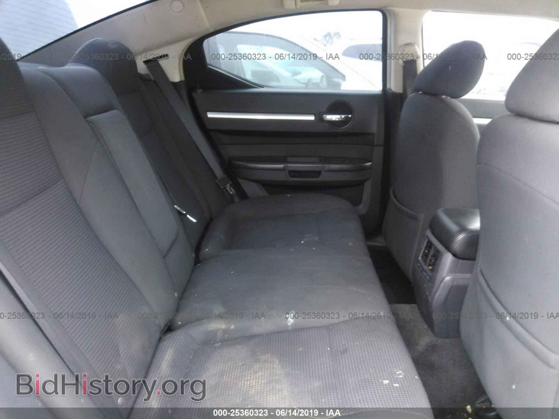 2010 DODGE CHARGER - VIN: 2B3CA3CV0AH245320 - Фото 8