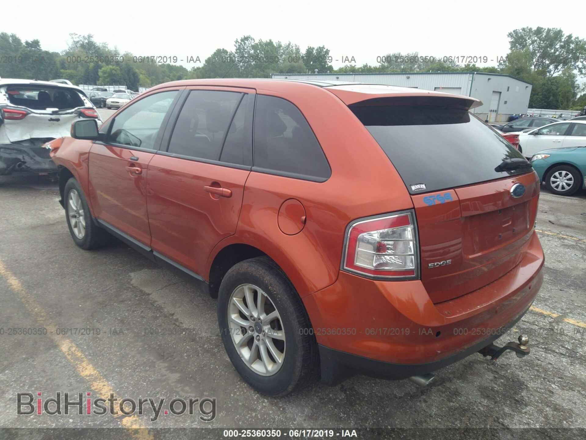 2007 FORD EDGE - VIN: 2FMDK48C97BA60090 - Photo 3