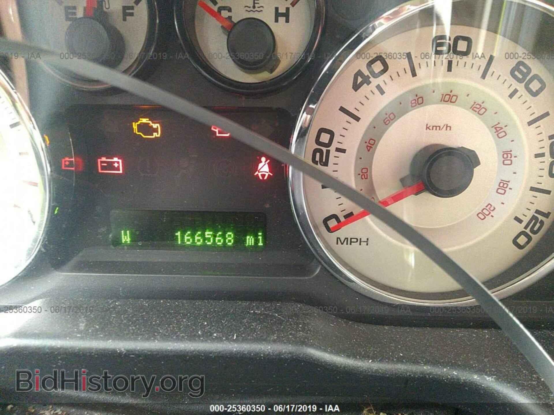 2007 FORD EDGE - VIN: 2FMDK48C97BA60090 - Photo 7