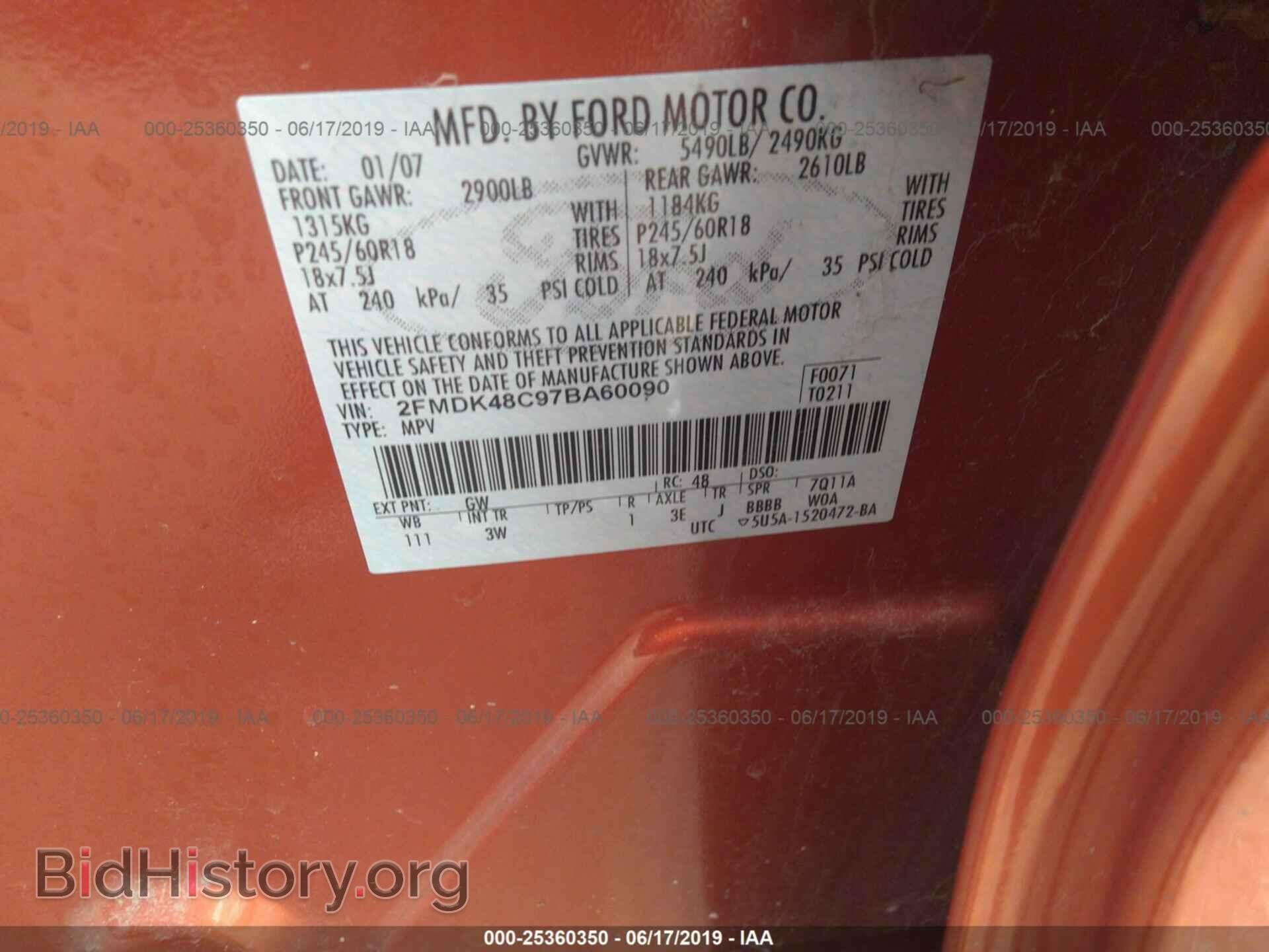 2007 FORD EDGE - VIN: 2FMDK48C97BA60090 - Photo 9