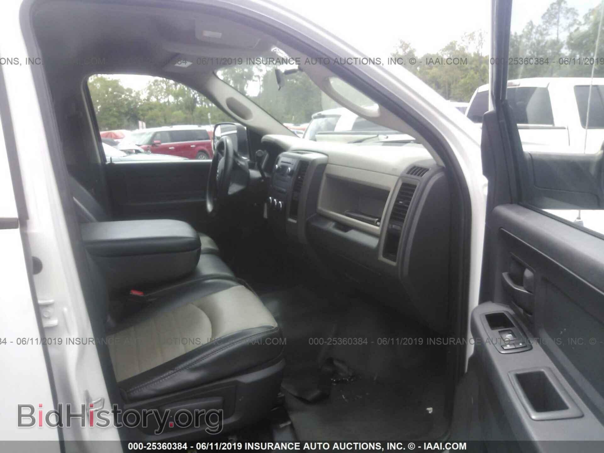 2012 DODGE RAM 2500 - VIN: 3C6TD4CTXCG207016 - Photo 5