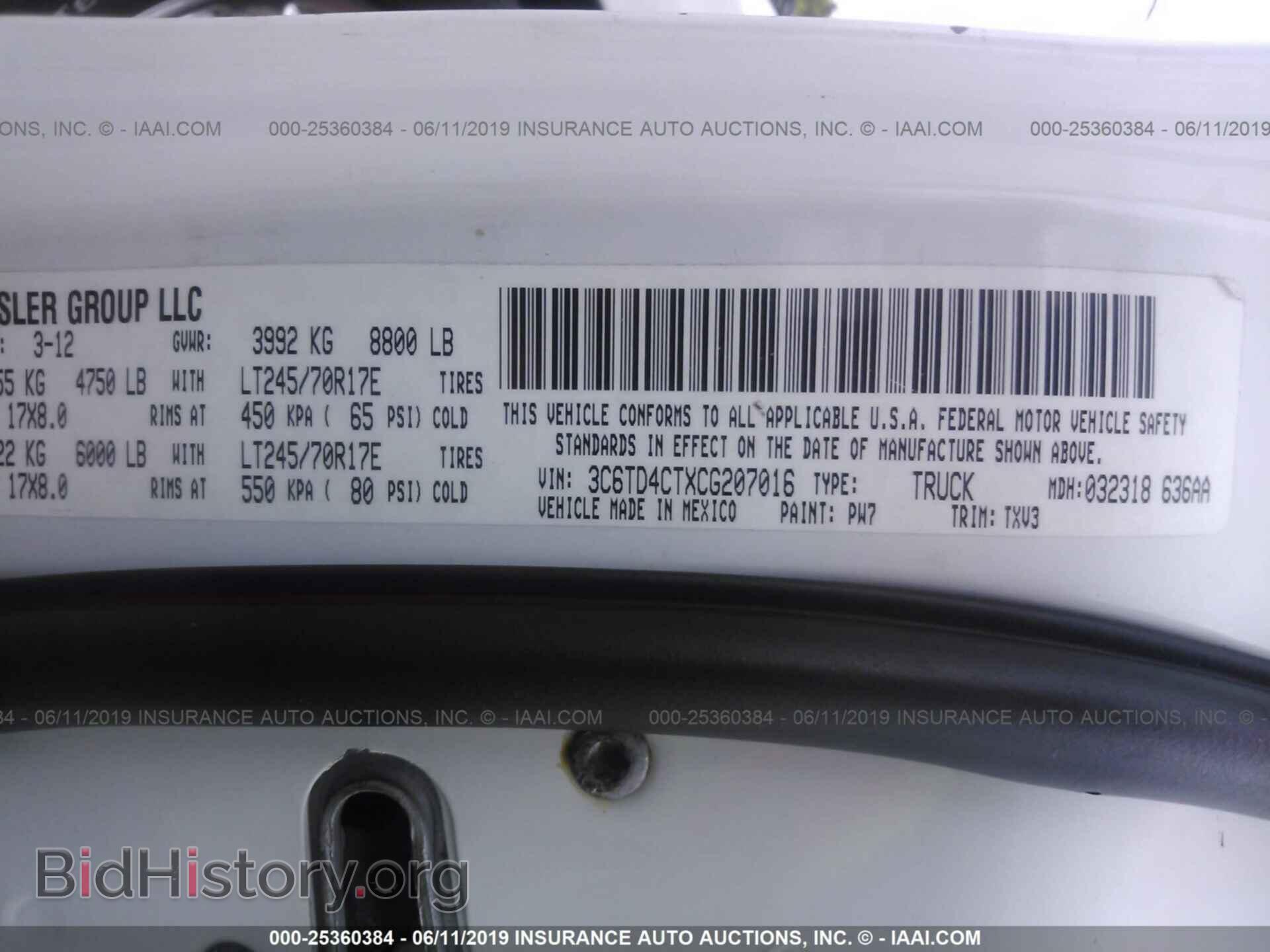 2012 DODGE RAM 2500 - VIN: 3C6TD4CTXCG207016 - Photo 9