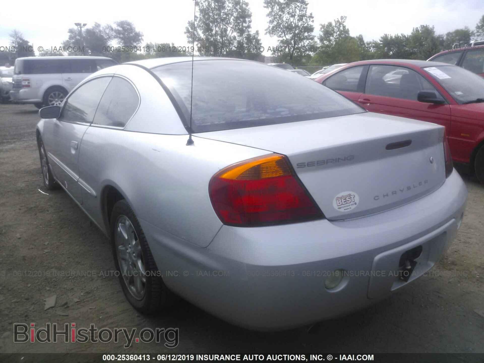 2002 CHRYSLER SEBRING - VIN: 4C3AG52H62E095673 - Фото 3