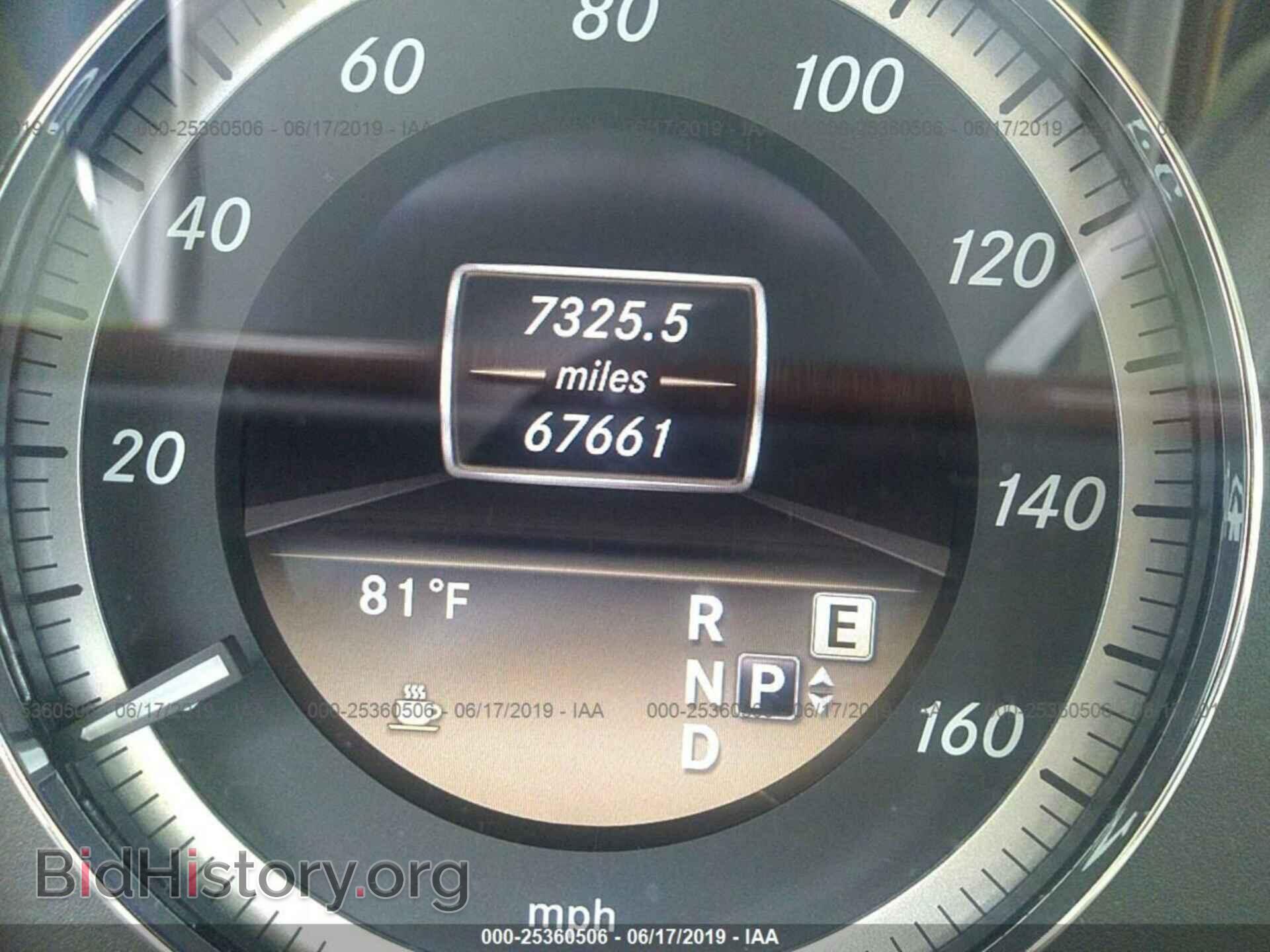 2012 MERCEDES-BENZ E - VIN: WDDHF8JB6CA564885 - Фото 7