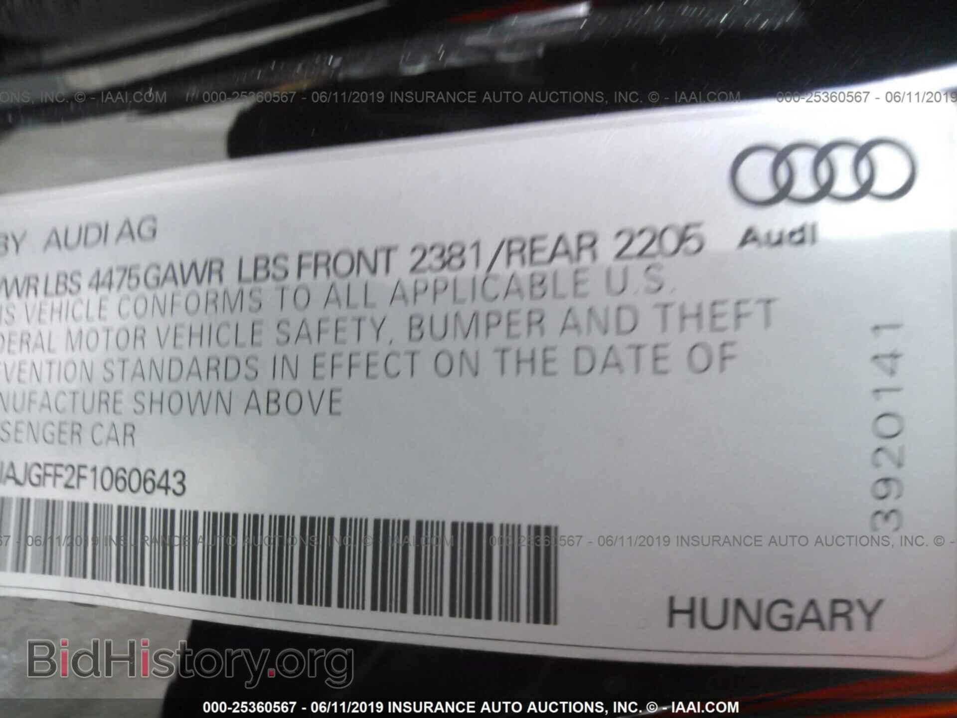 2015 AUDI A3 - VIN: WAUAJGFF2F1060643 - Photo 9