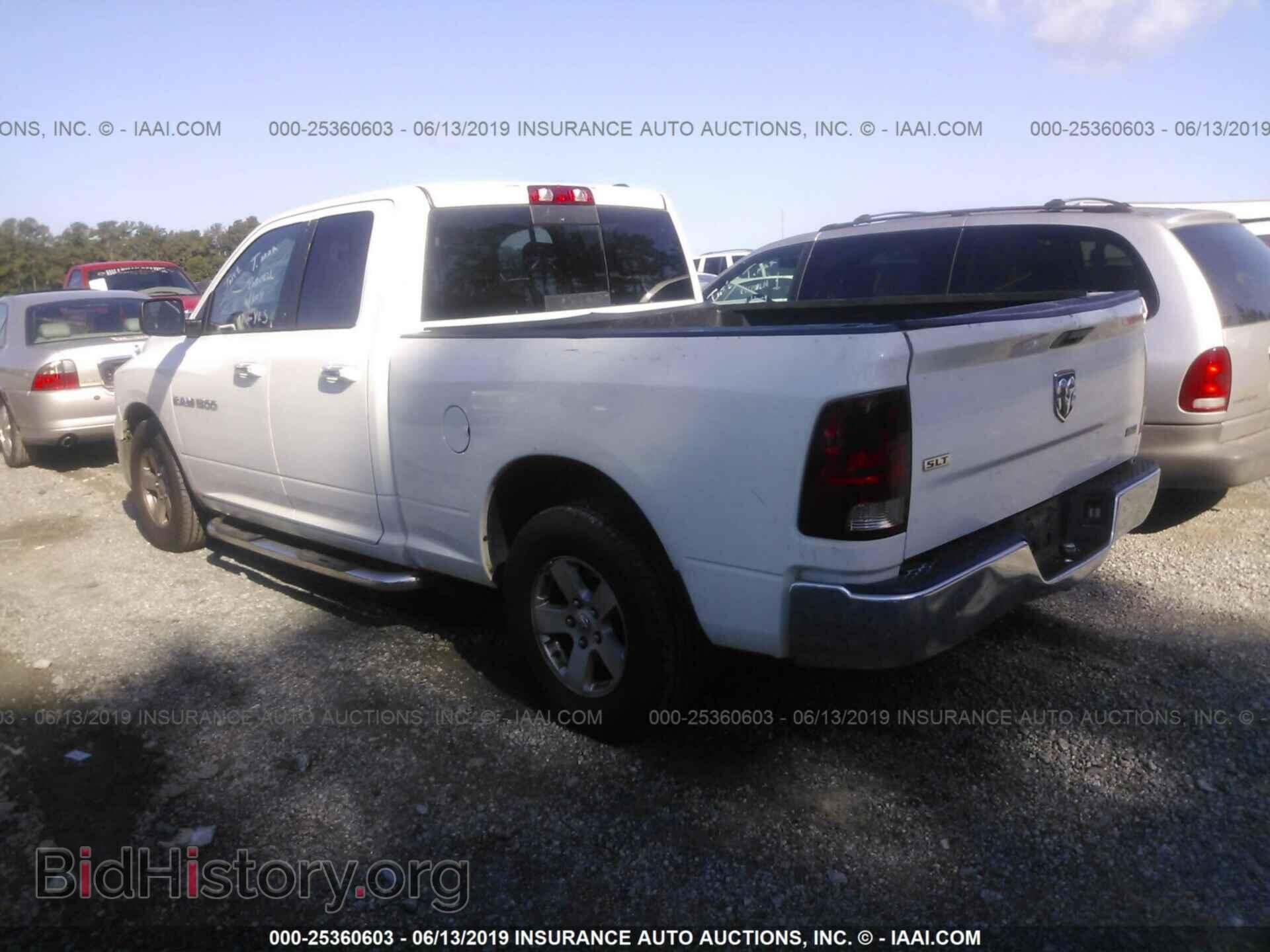 2012 DODGE RAM 1500 - VIN: 1C6RD6GP1CS248923 - Фото 3