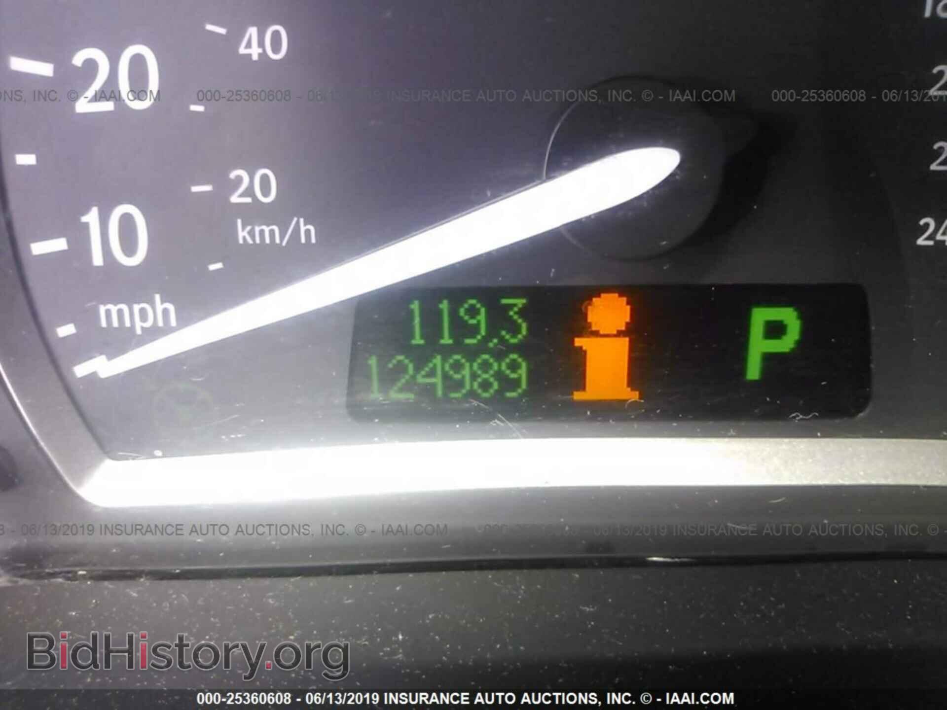 2005 SAAB 9-3 - VIN: YS3FD79YX56011844 - Фото 7