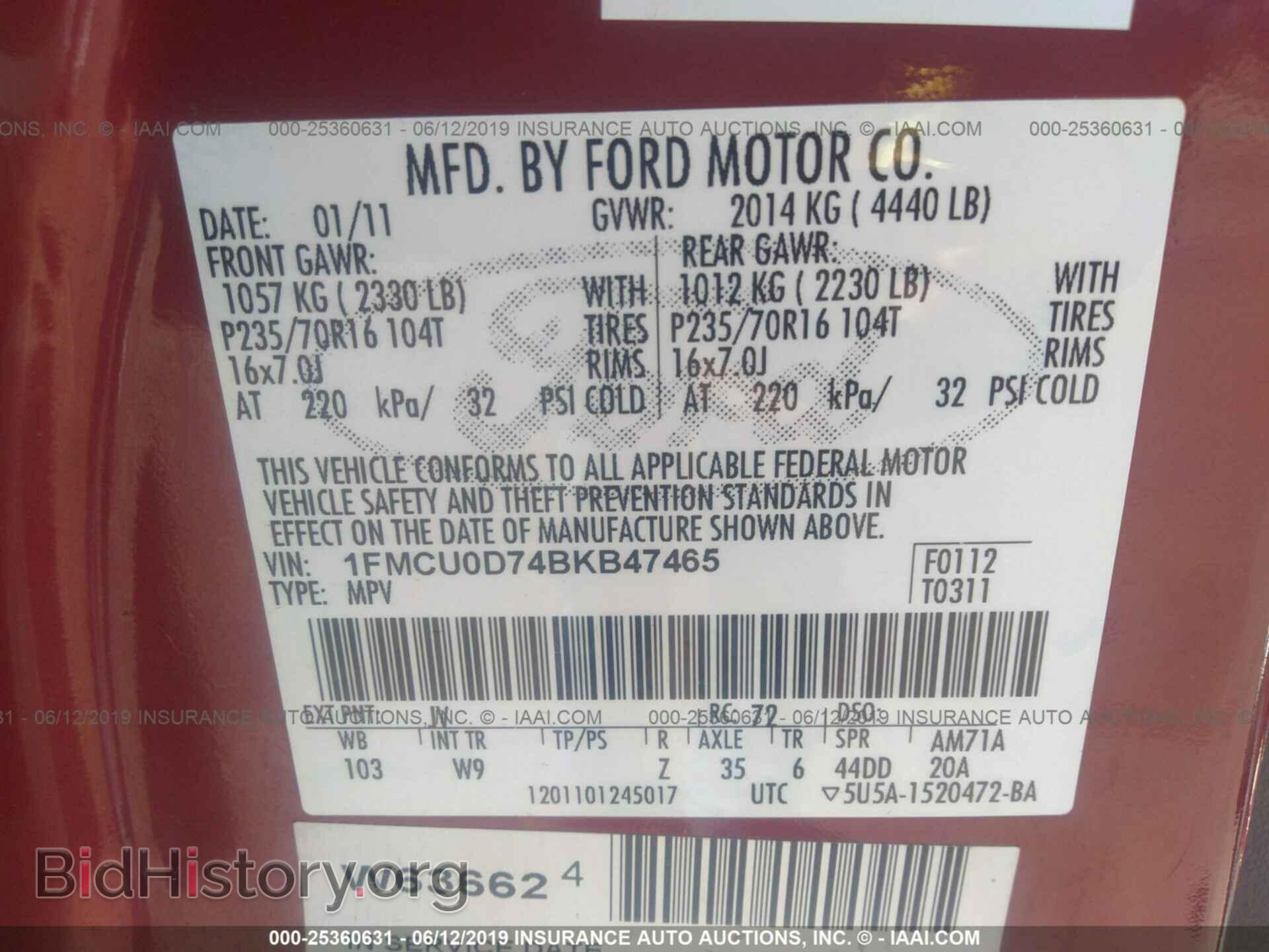 2011 FORD ESCAPE - VIN: 1FMCU0D74BKB47465 - Photo 9