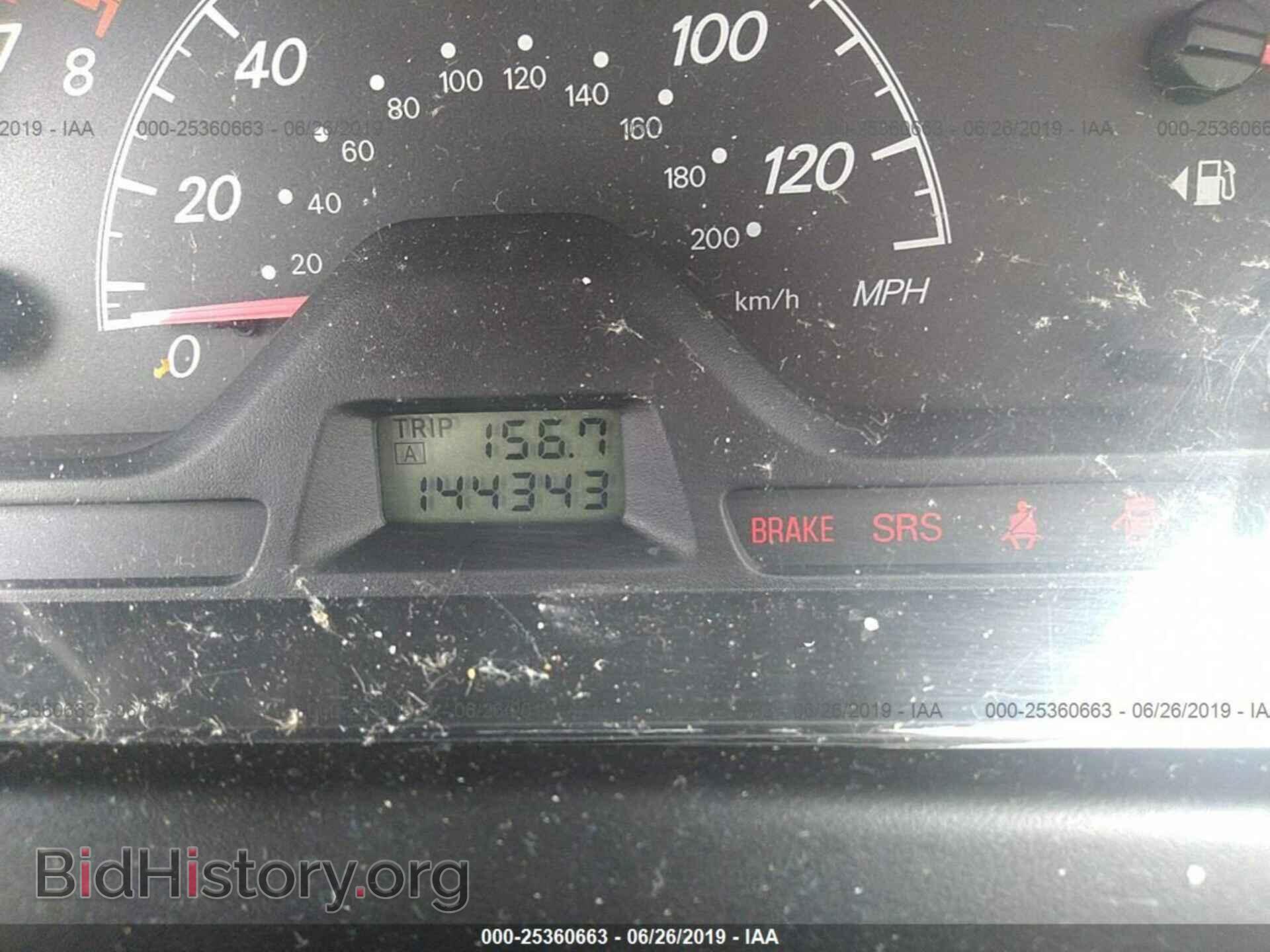 2004 MITSUBISHI LANCER - VIN: JA3AJ26E74U011378 - Фото 7