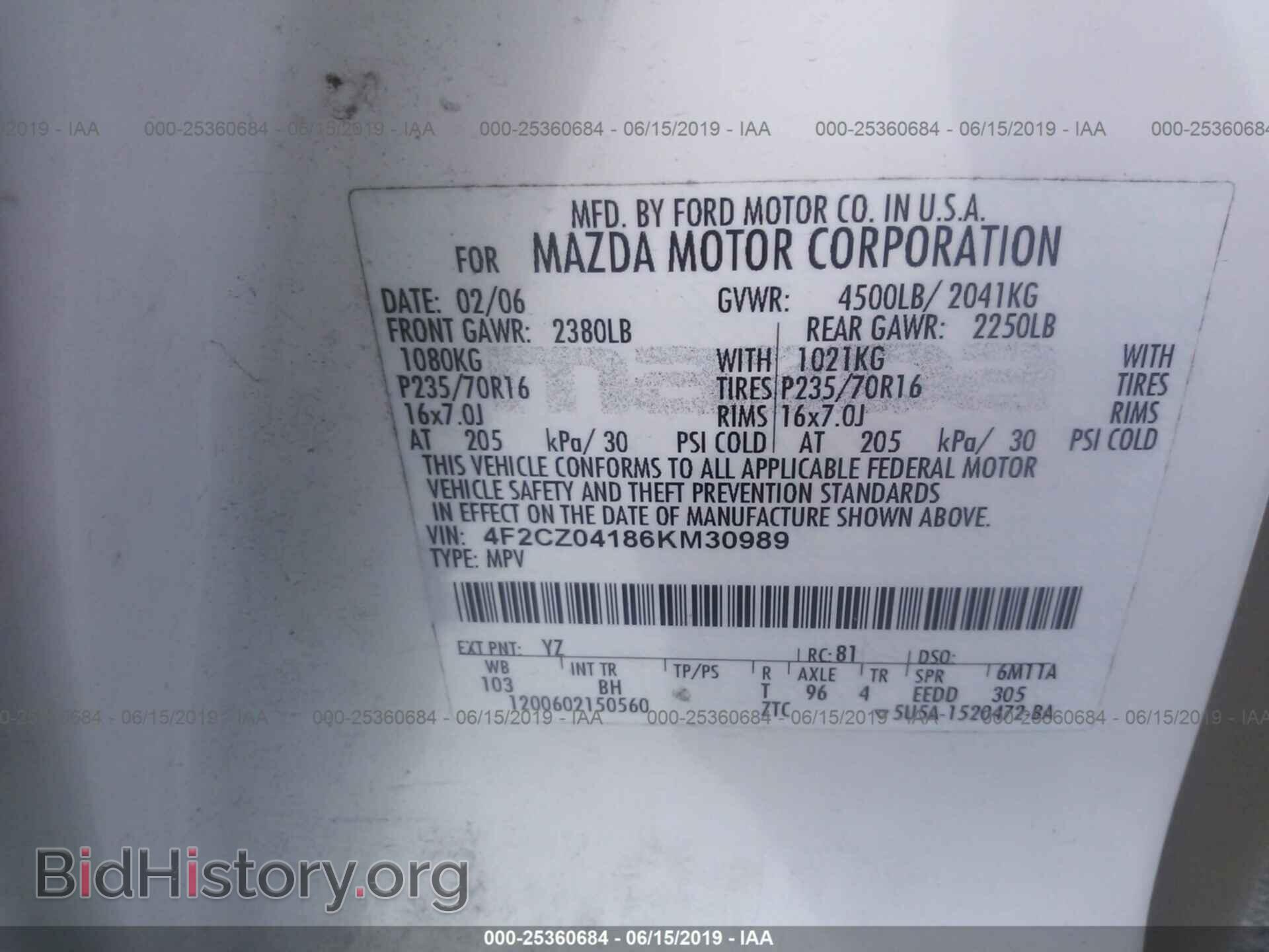 2006 MAZDA TRIBUTE - VIN: 4F2CZ04186KM30989 - Фото 9