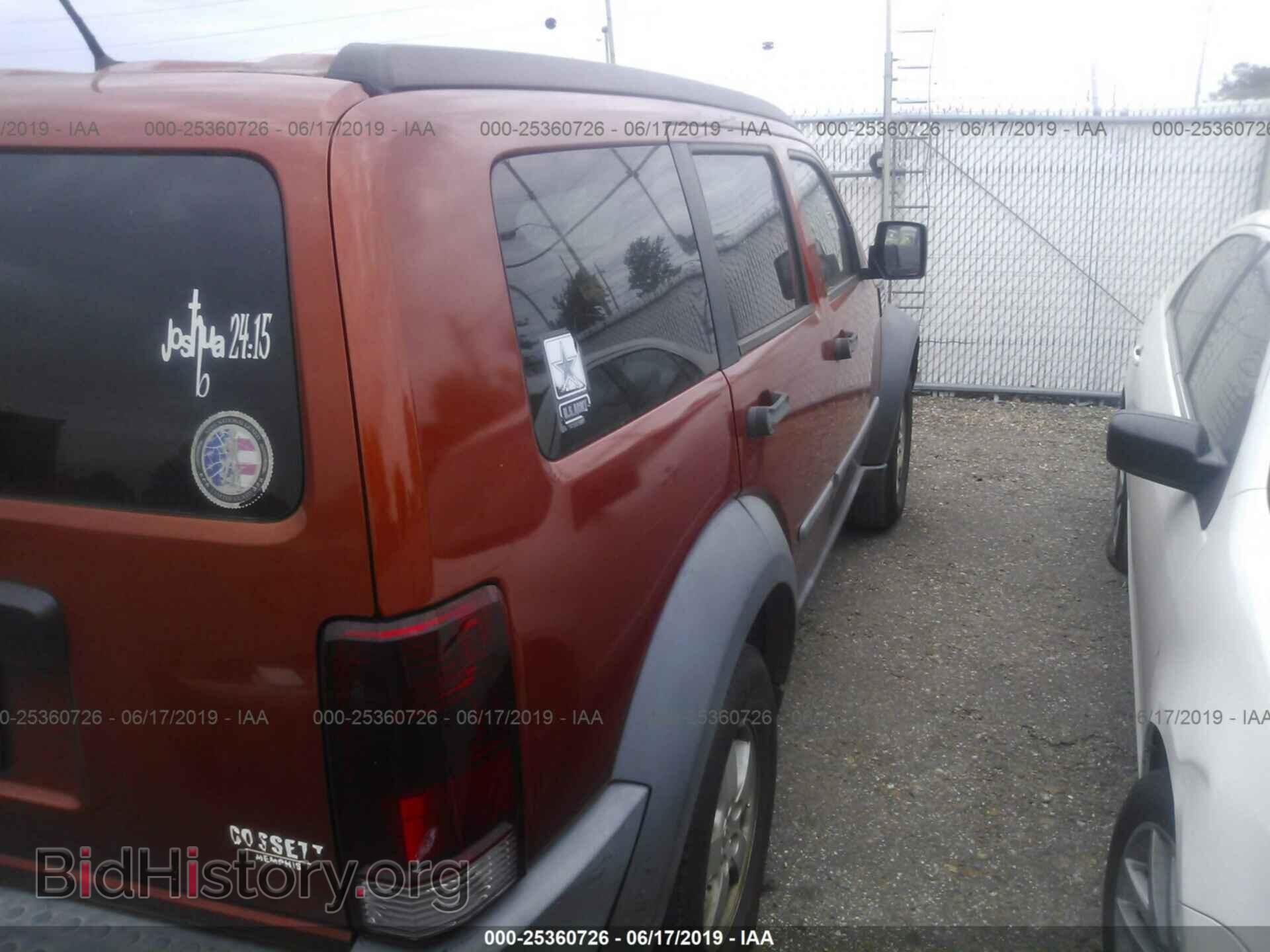 2007 DODGE NITRO - VIN: 1D8GT28K37W535453 - Photo 4
