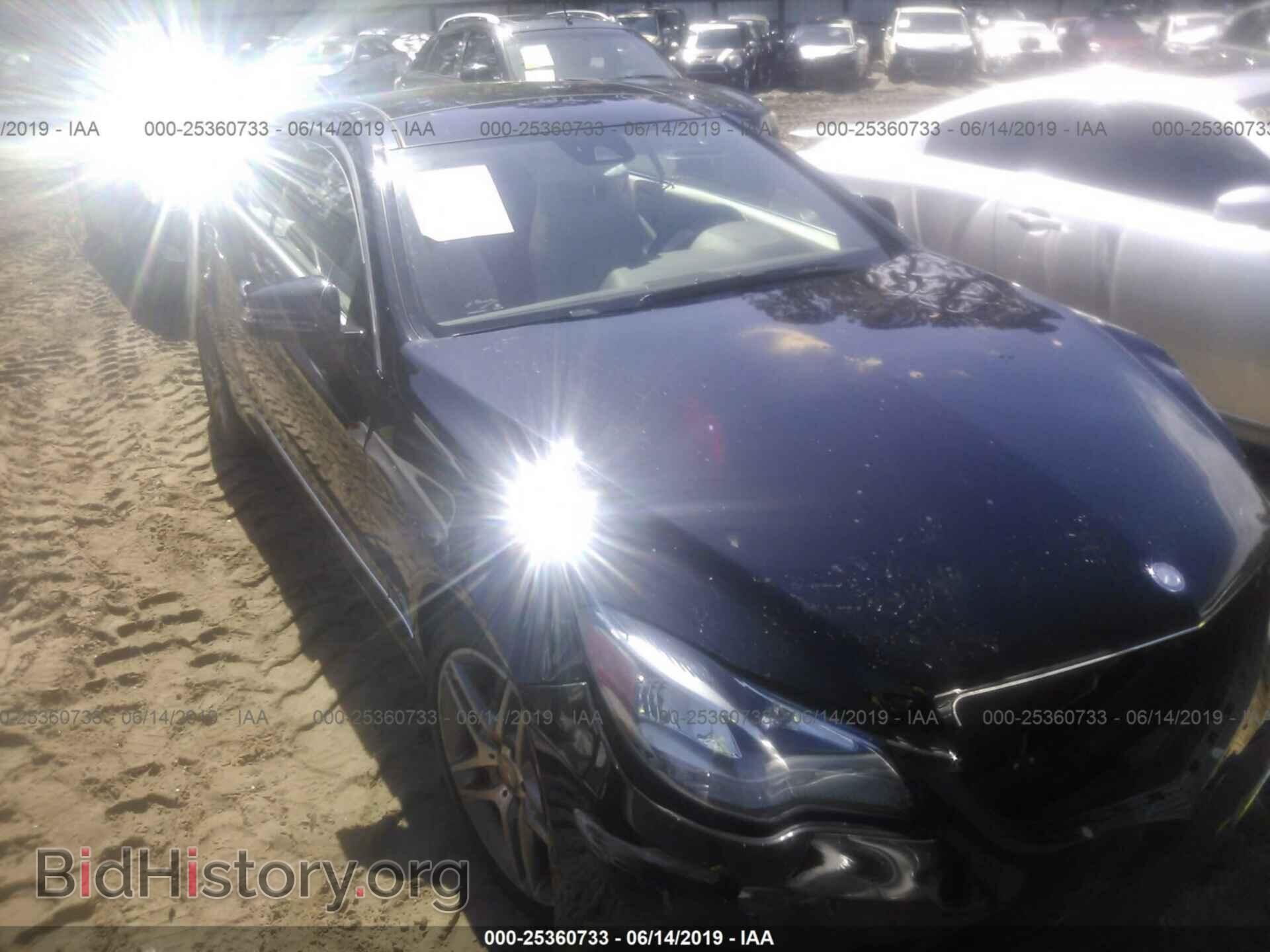 Photo WDDKJ5KB4EF241037 - MERCEDES-BENZ E 2014