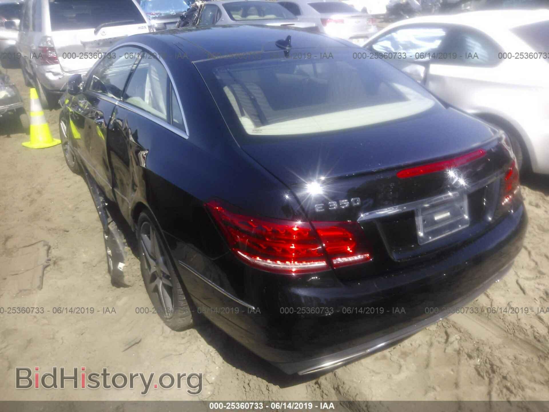 2014 MERCEDES-BENZ E - VIN: WDDKJ5KB4EF241037 - Фото 3