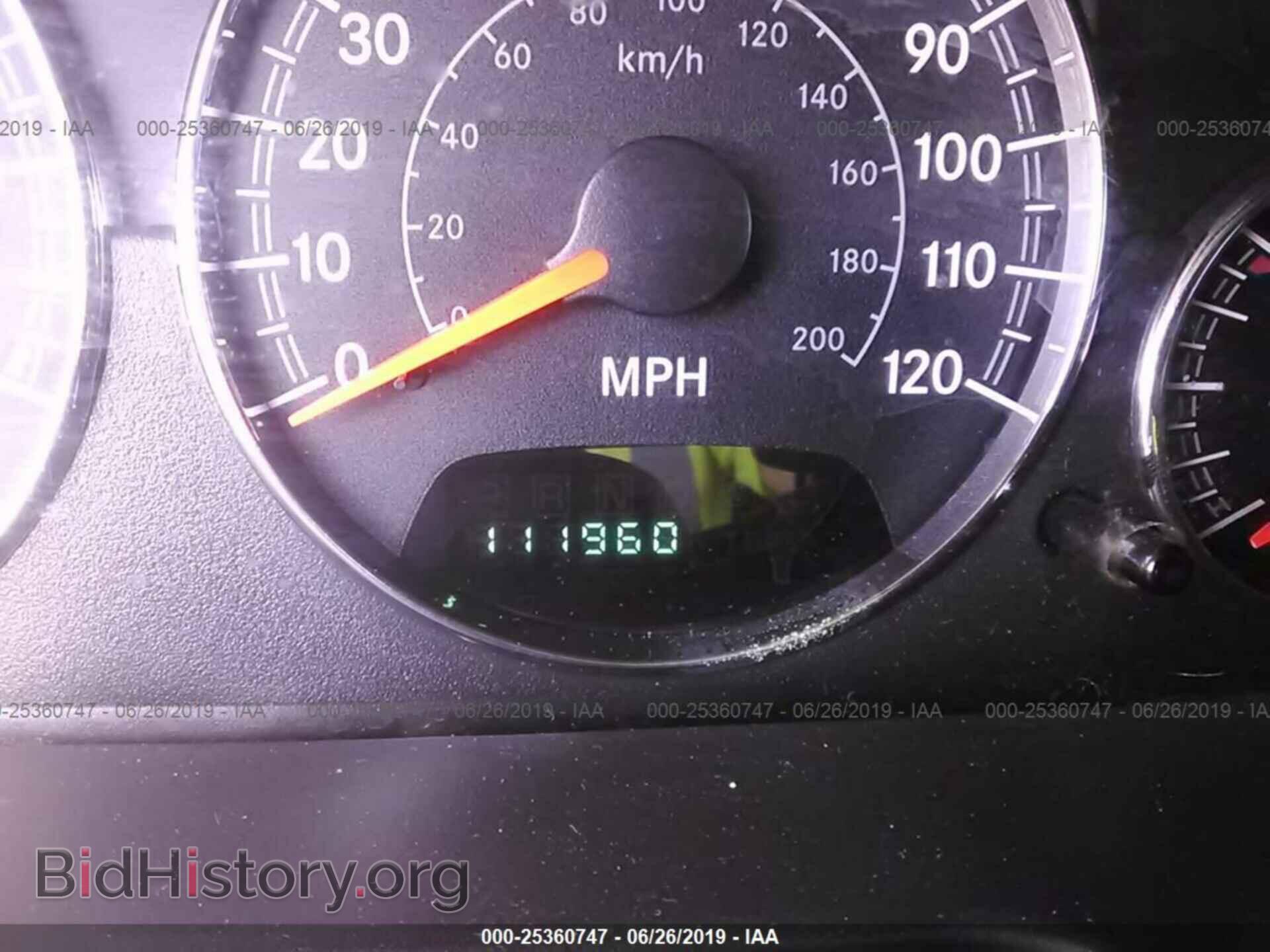 2004 CHRYSLER SEBRING - VIN: 1C3EL55R14N269333 - Photo 7