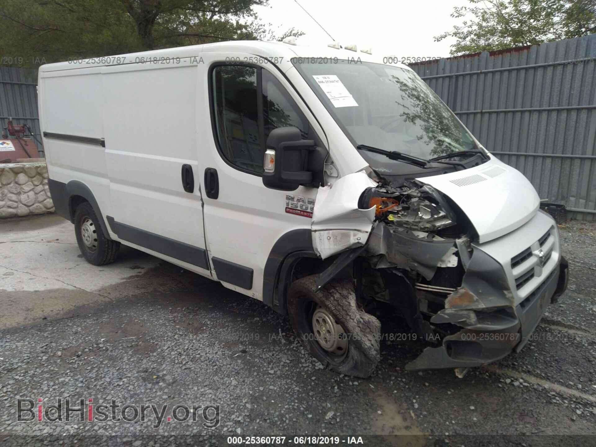 Фотография 3C6TRVAG5EE108440 - RAM PROMASTER 1500 2014