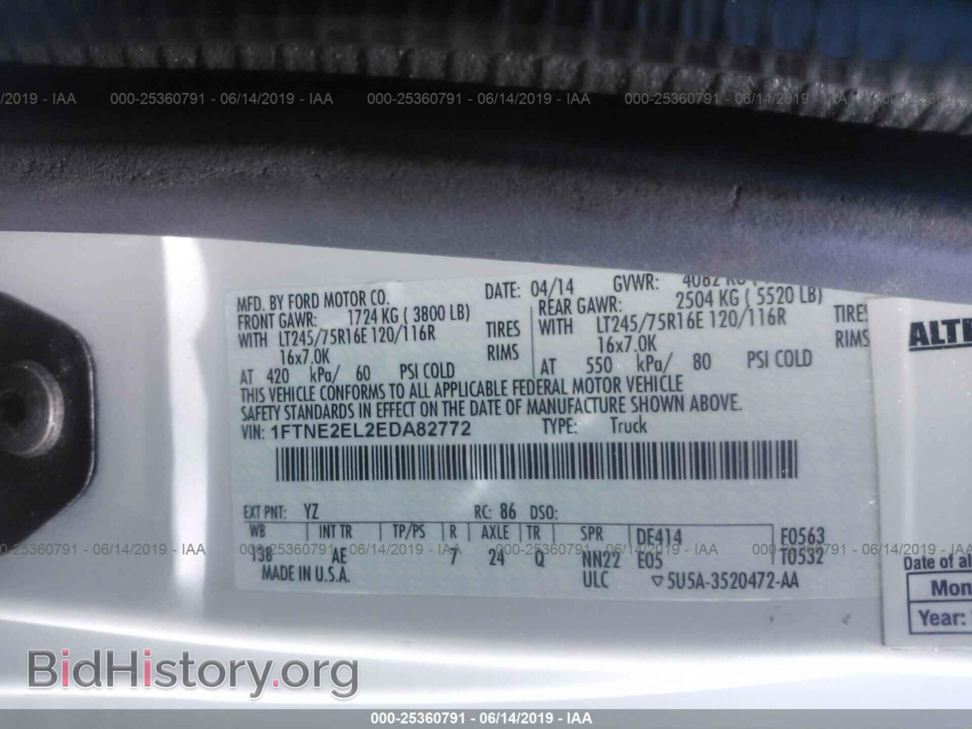 2014 FORD ECONOLINE - VIN: 1FTNE2EL2EDA82772 - Photo 9