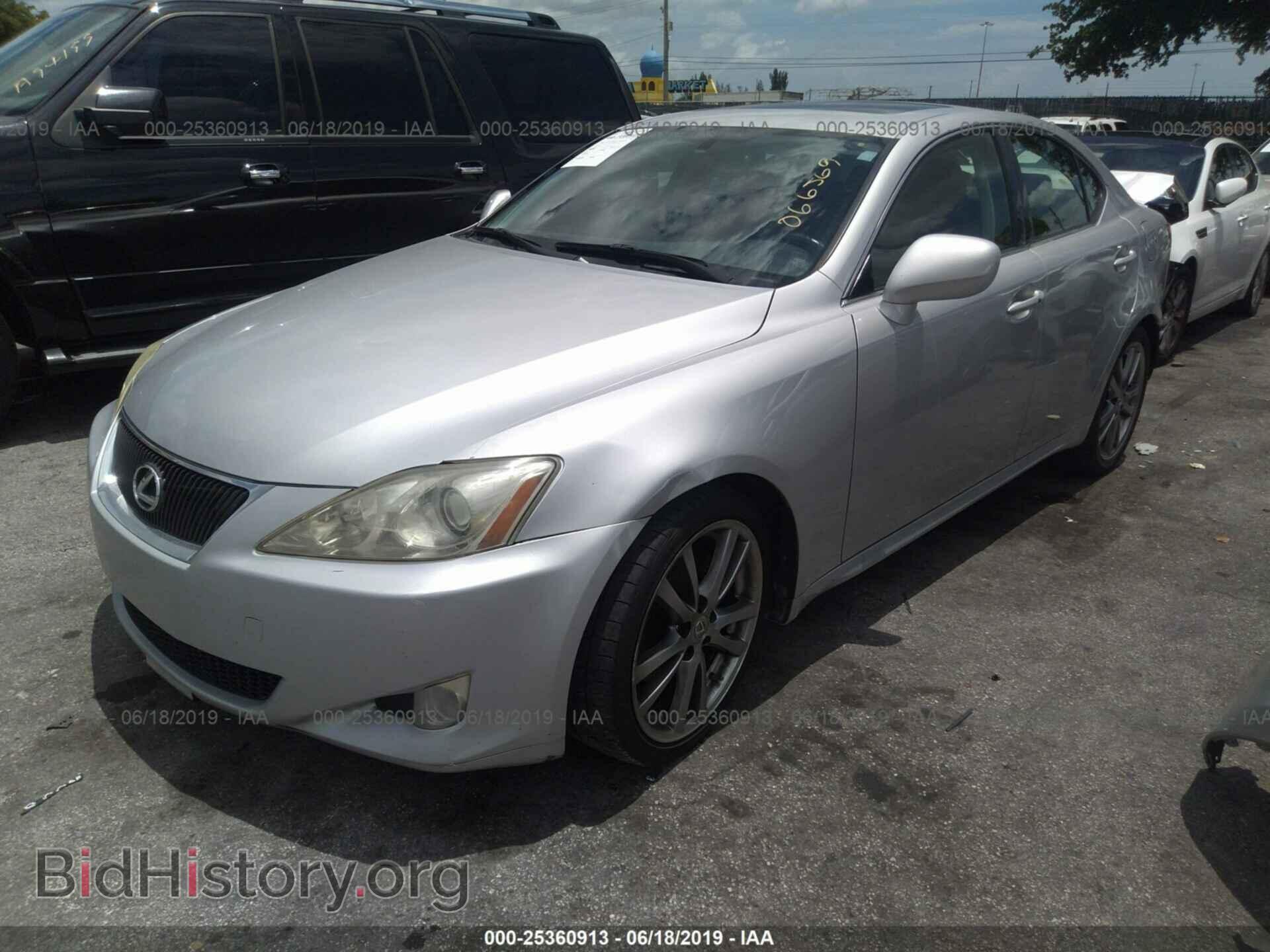 2008 LEXUS IS - VIN: JTHBK262485066569 - Фото 2