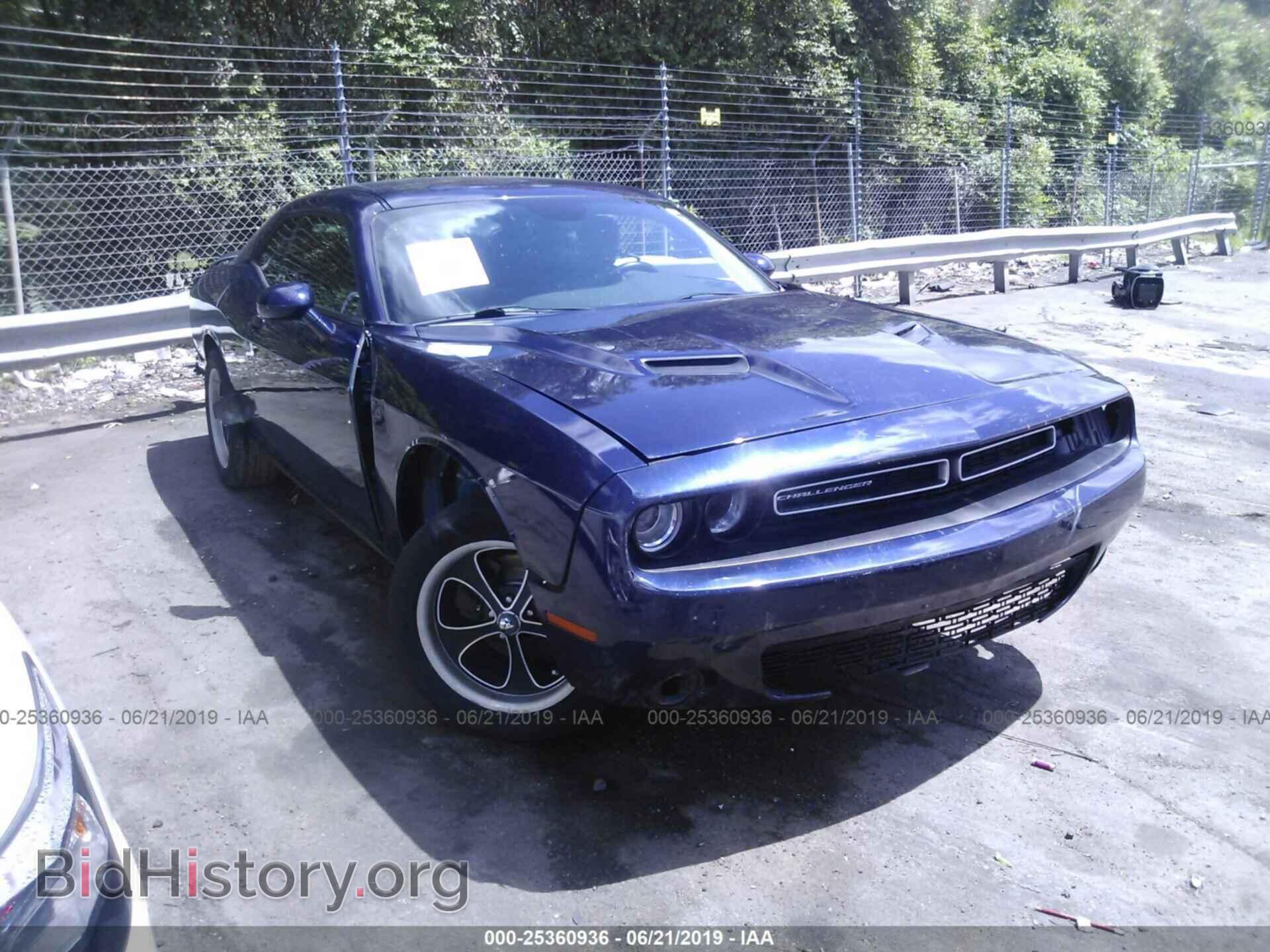Photo 2C3CDZAG8FH704764 - DODGE CHALLENGER 2015