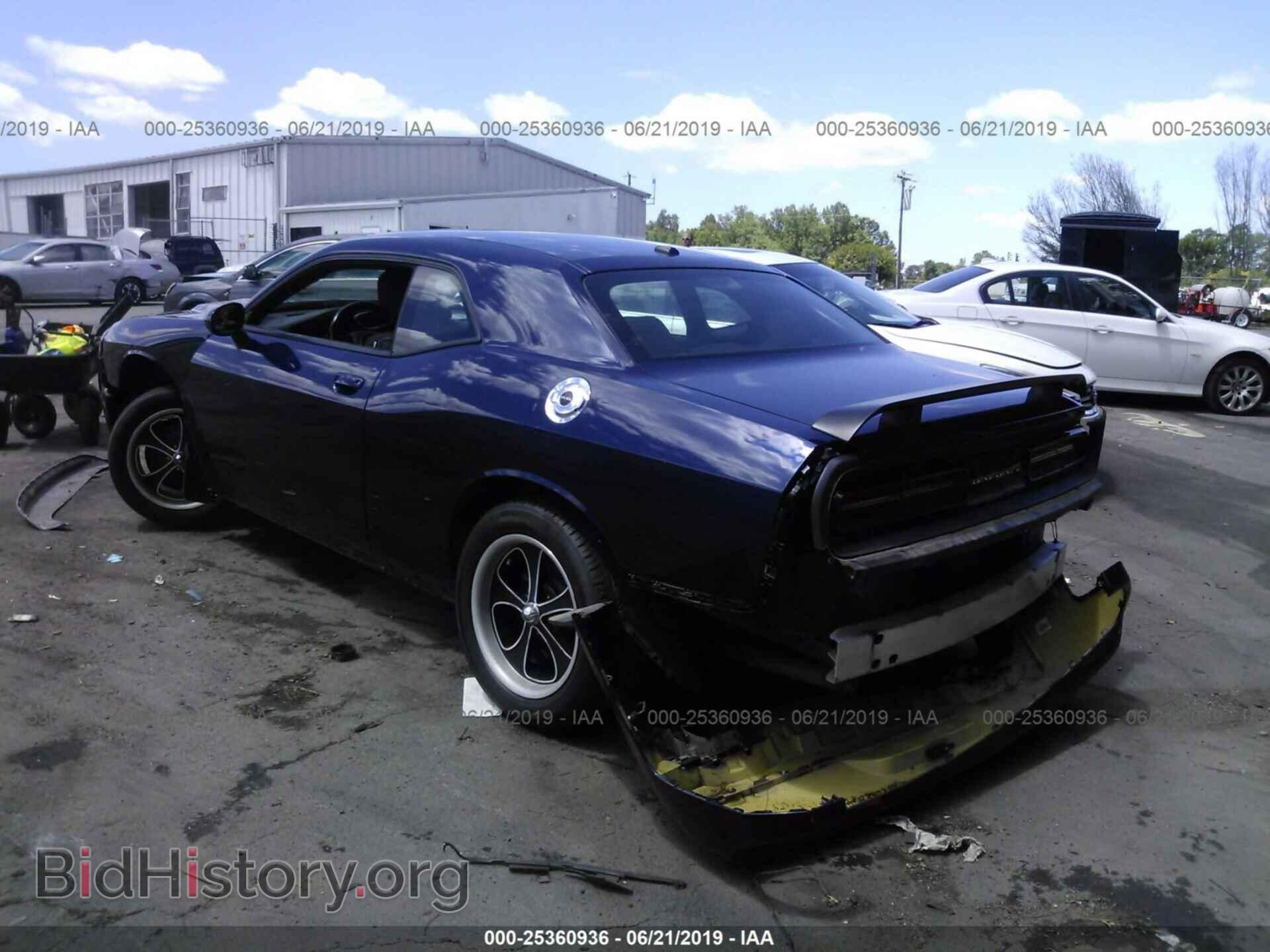 2015 DODGE CHALLENGER - VIN: 2C3CDZAG8FH704764 - Photo 3