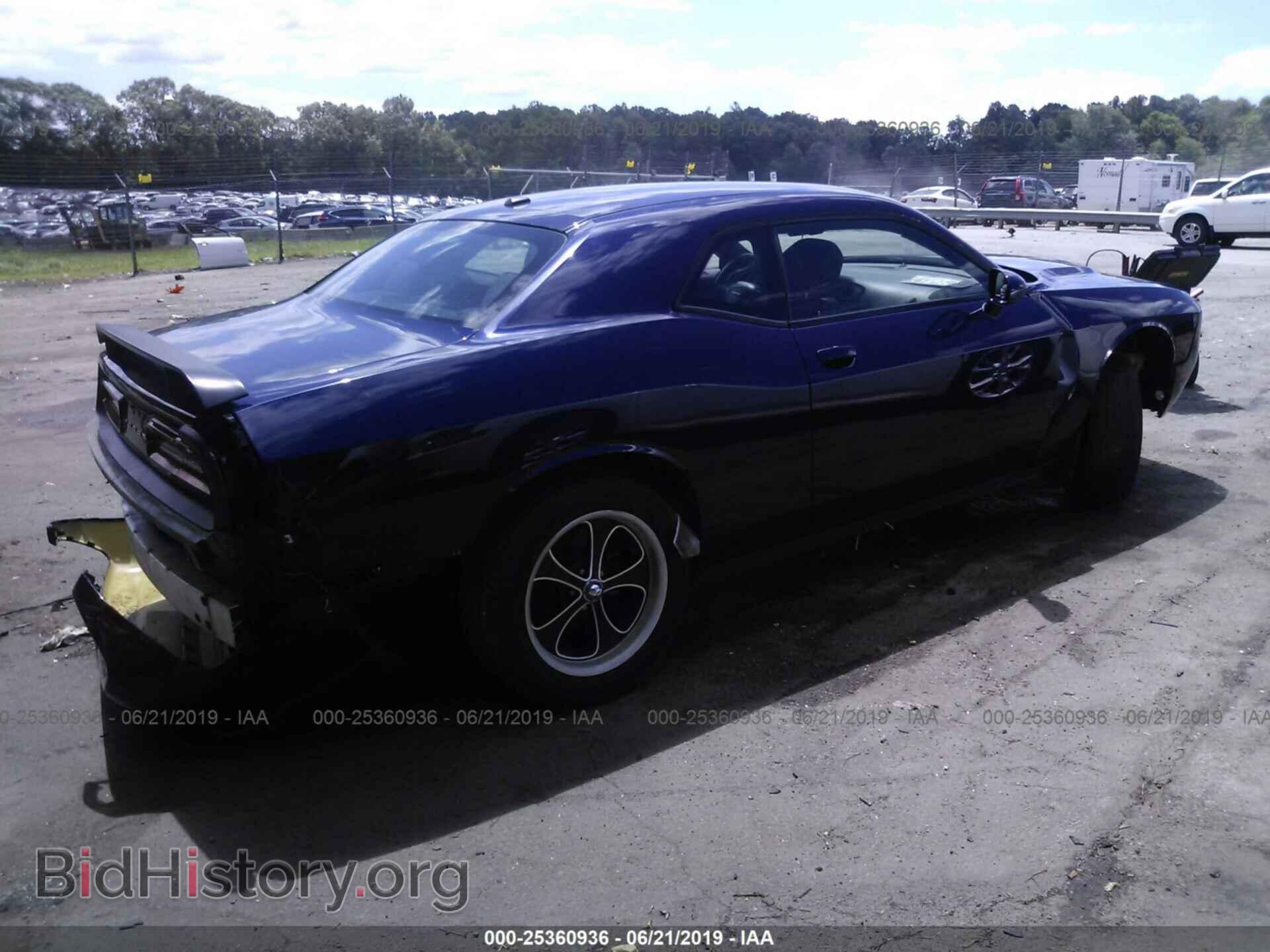 2015 DODGE CHALLENGER - VIN: 2C3CDZAG8FH704764 - Photo 4