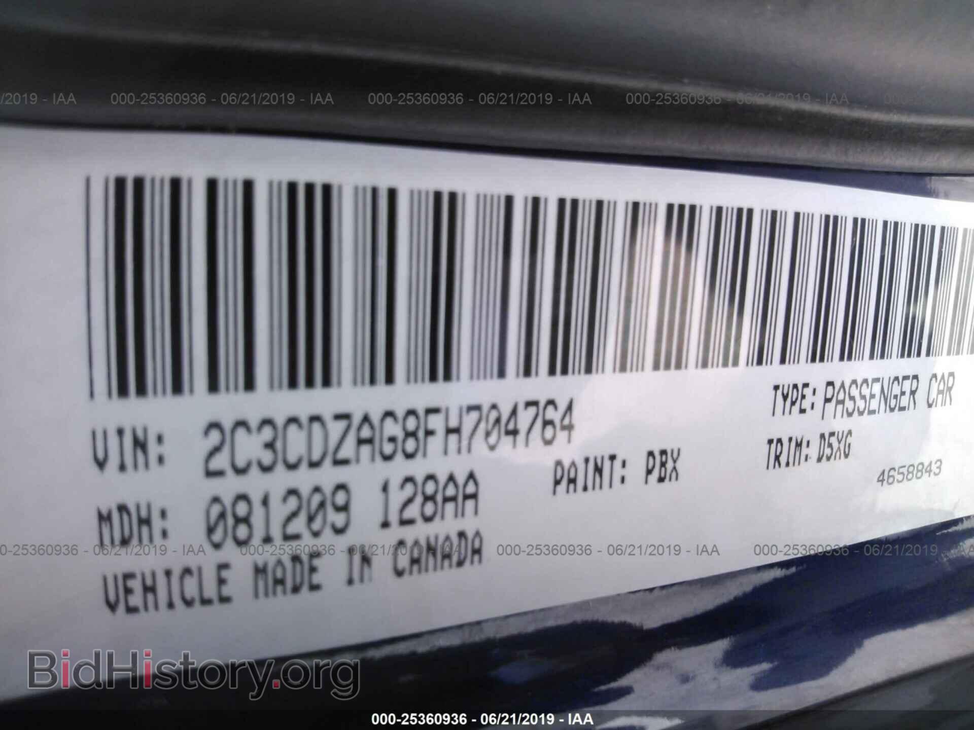 2015 DODGE CHALLENGER - VIN: 2C3CDZAG8FH704764 - Photo 9