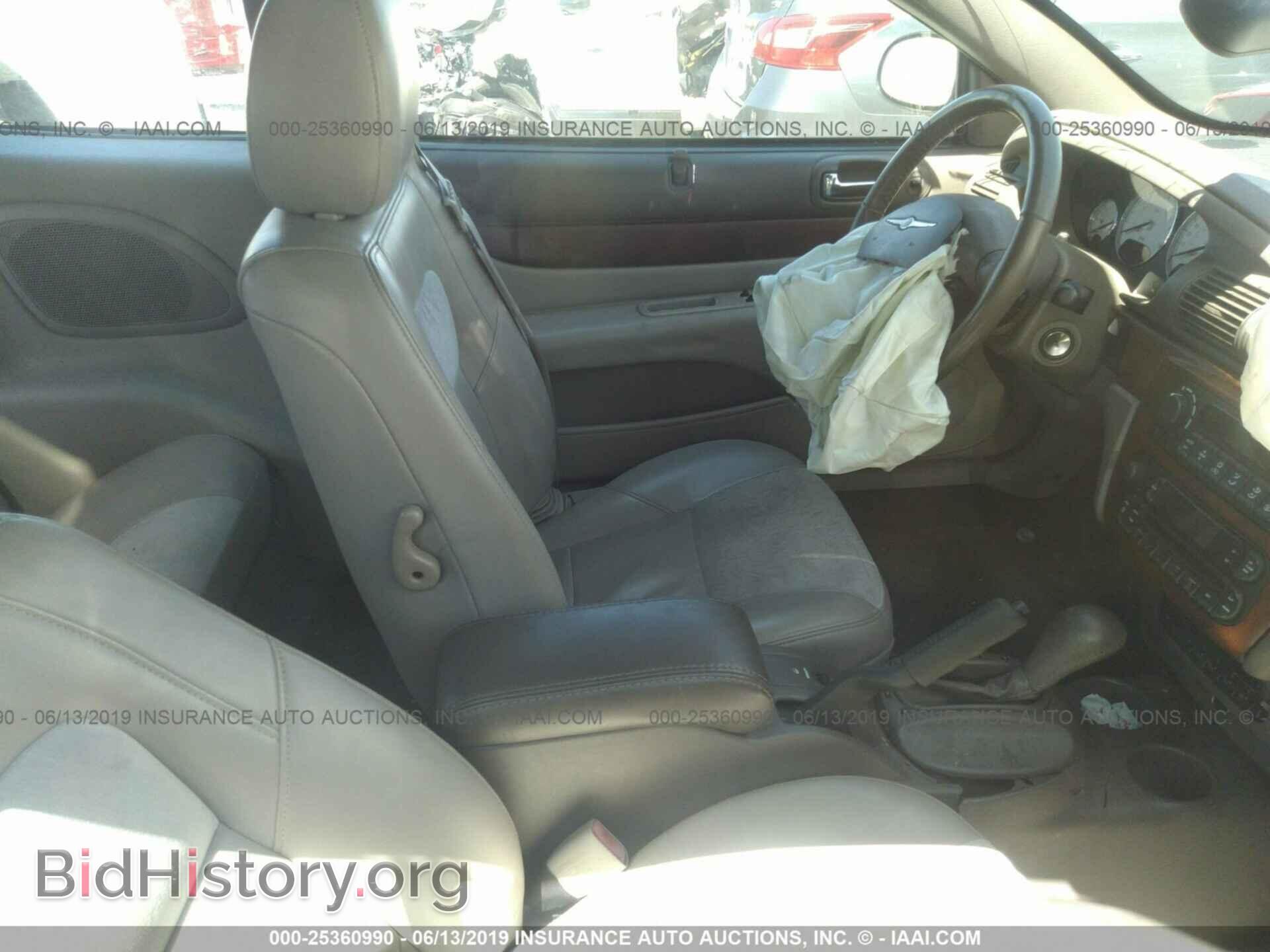 2006 CHRYSLER SEBRING - VIN: 1C3EL65RX6N222441 - Фото 5