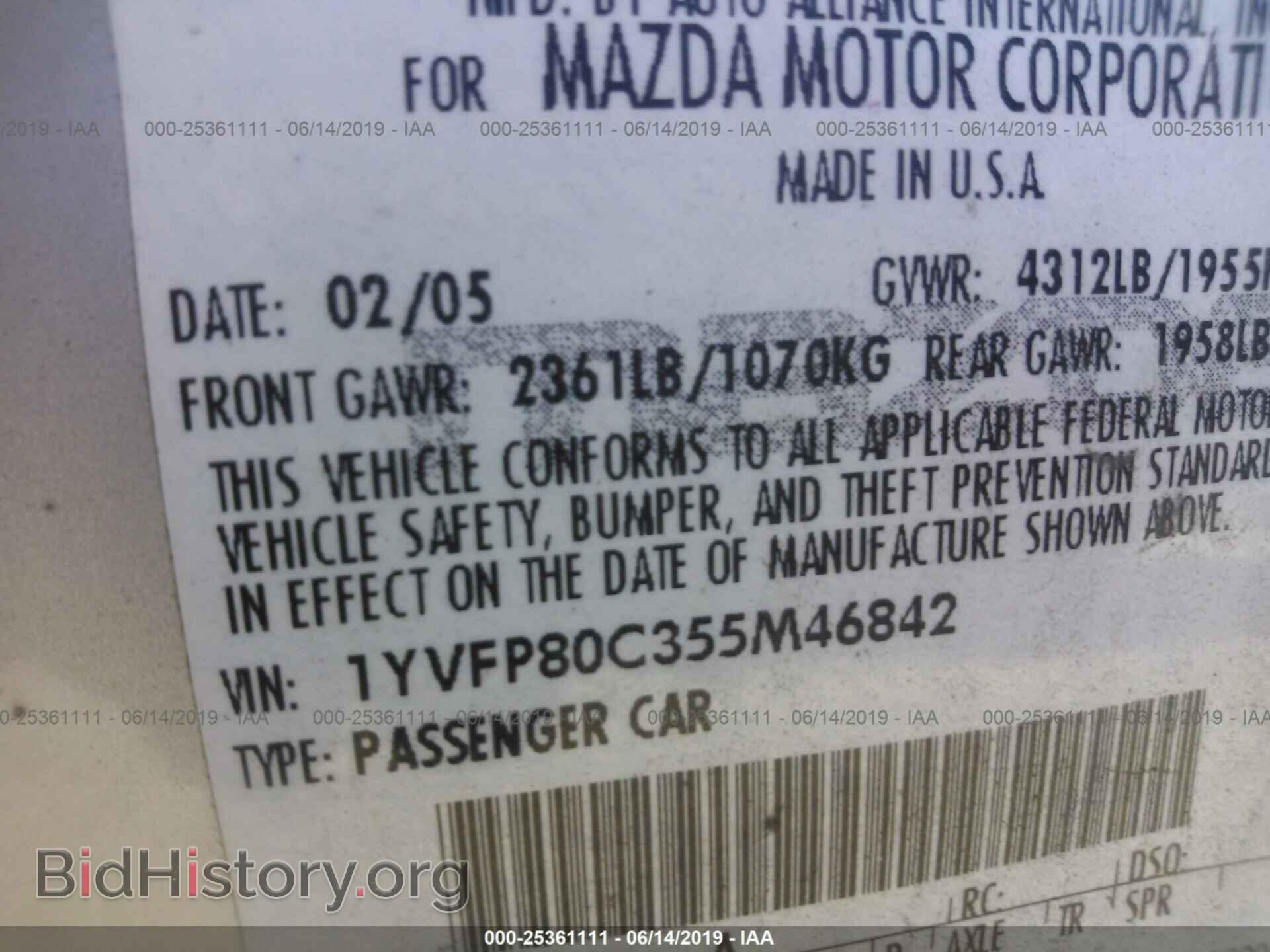 2005 MAZDA 6 - VIN: 1YVFP80C355M46842 - Фото 9