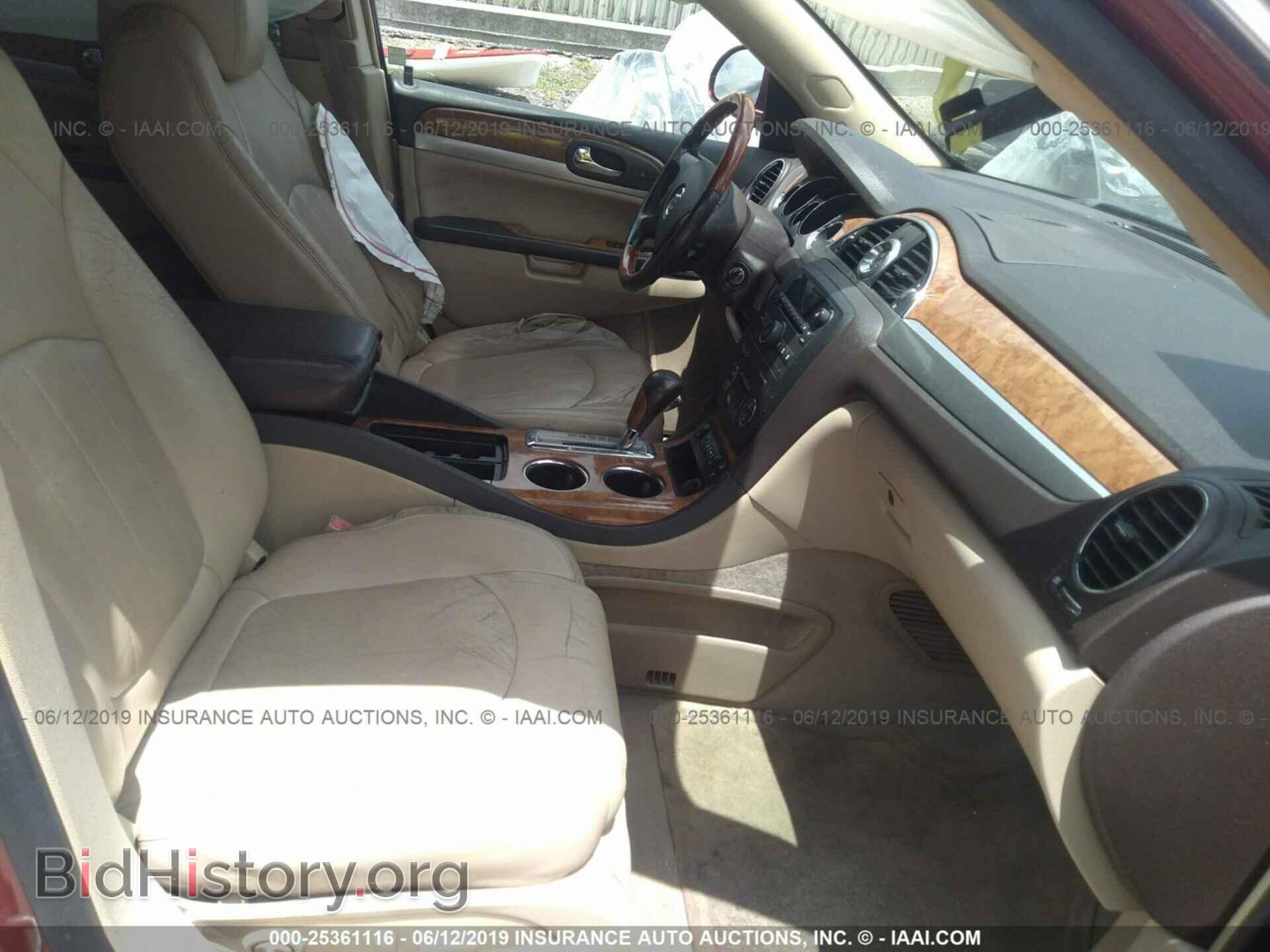 2010 BUICK ENCLAVE - VIN: 5GALVBED1AJ196775 - Фото 5