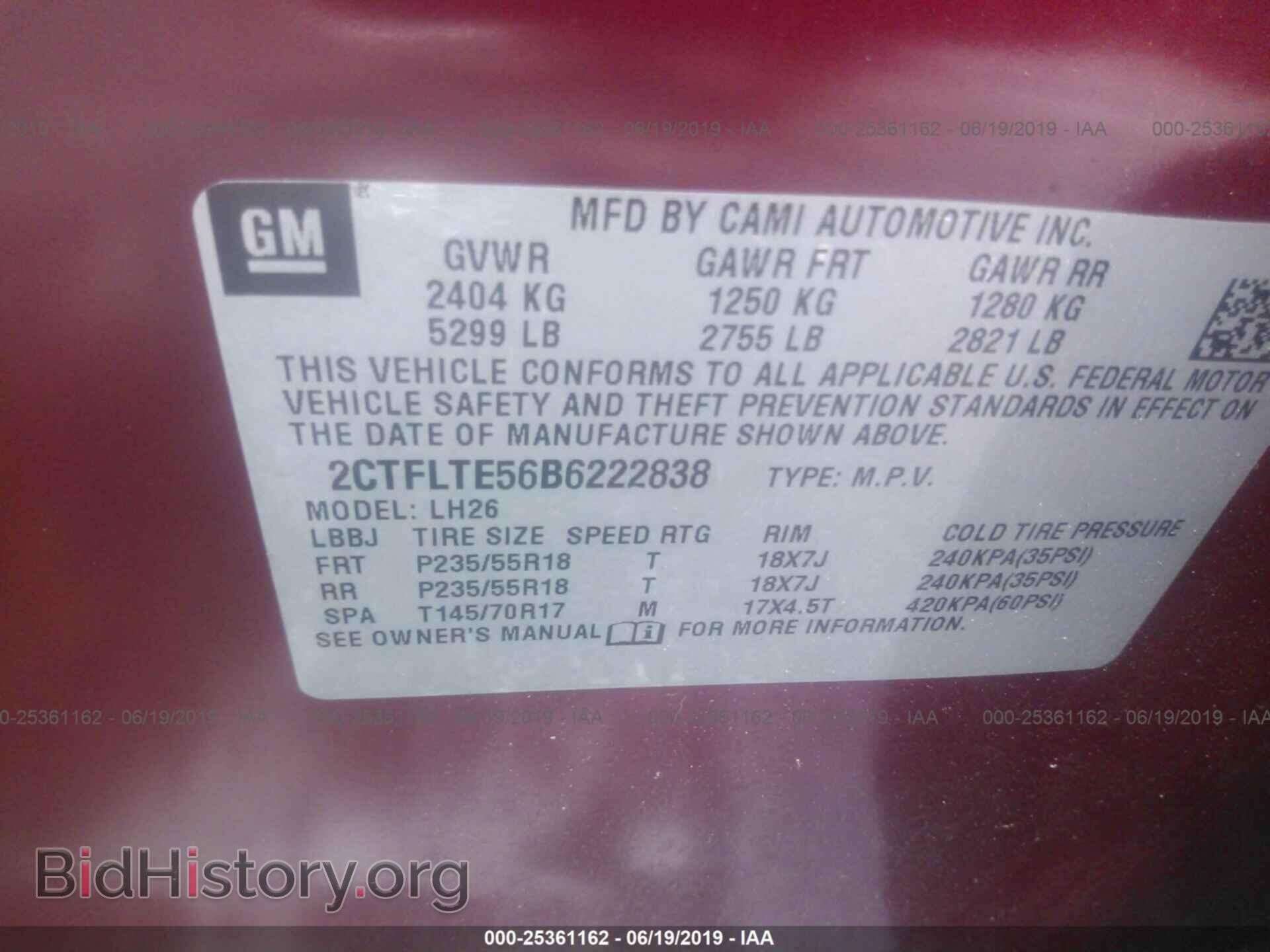 2011 GMC TERRAIN - VIN: 2CTFLTE56B6222838 - Photo 9