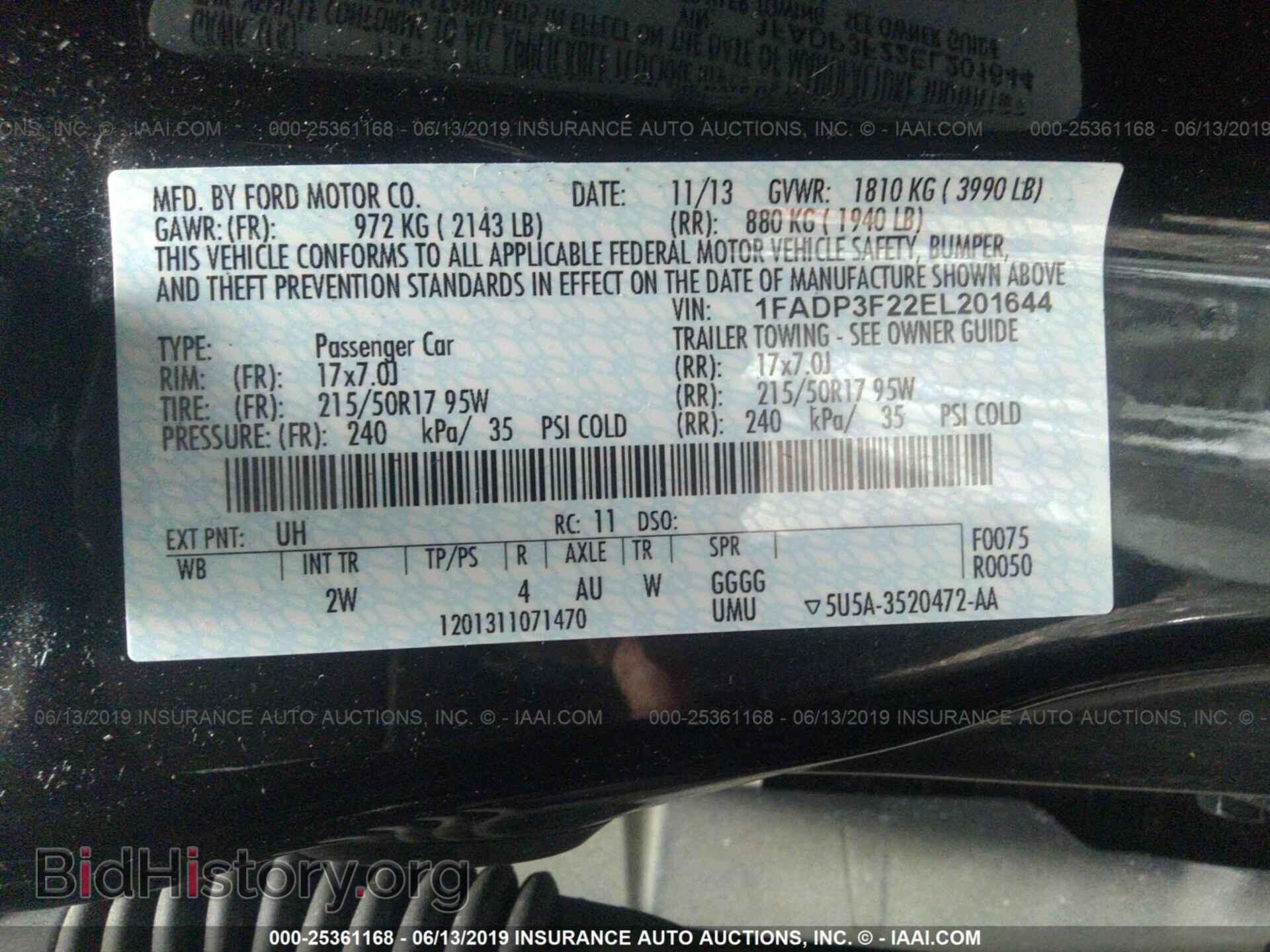 2014 FORD FOCUS - VIN: 1FADP3F22EL201644 - Photo 9