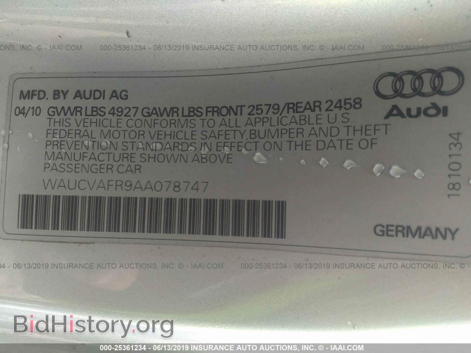 2010 AUDI S5 - VIN: WAUCVAFR9AA078747 - Photo 9