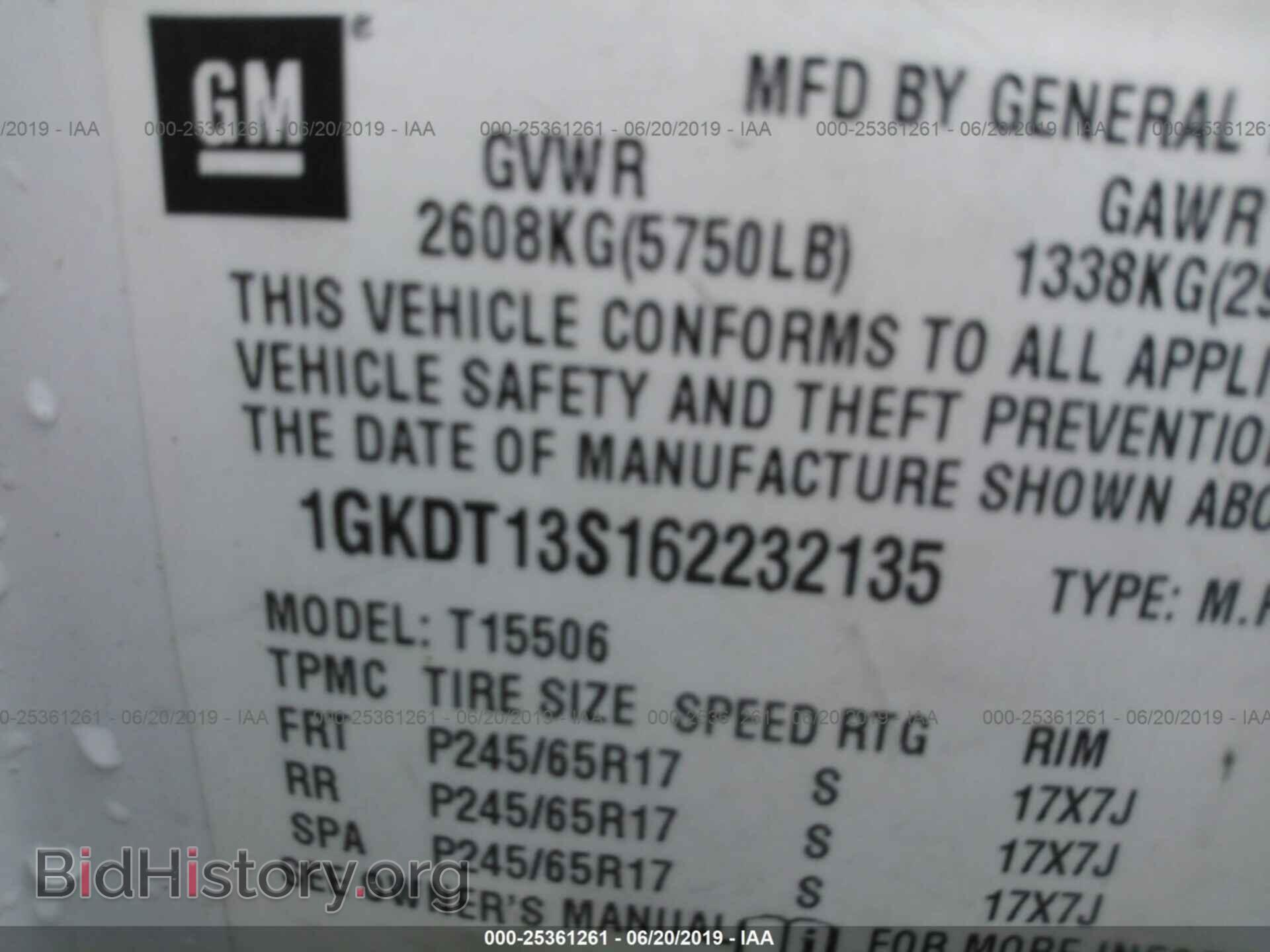 2006 GMC ENVOY - VIN: 1GKDT13S162232135 - Фото 9