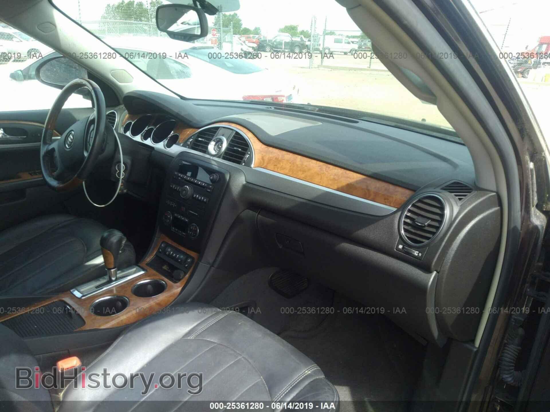 2009 BUICK ENCLAVE - VIN: 5GAEV23D69J146848 - Фото 5