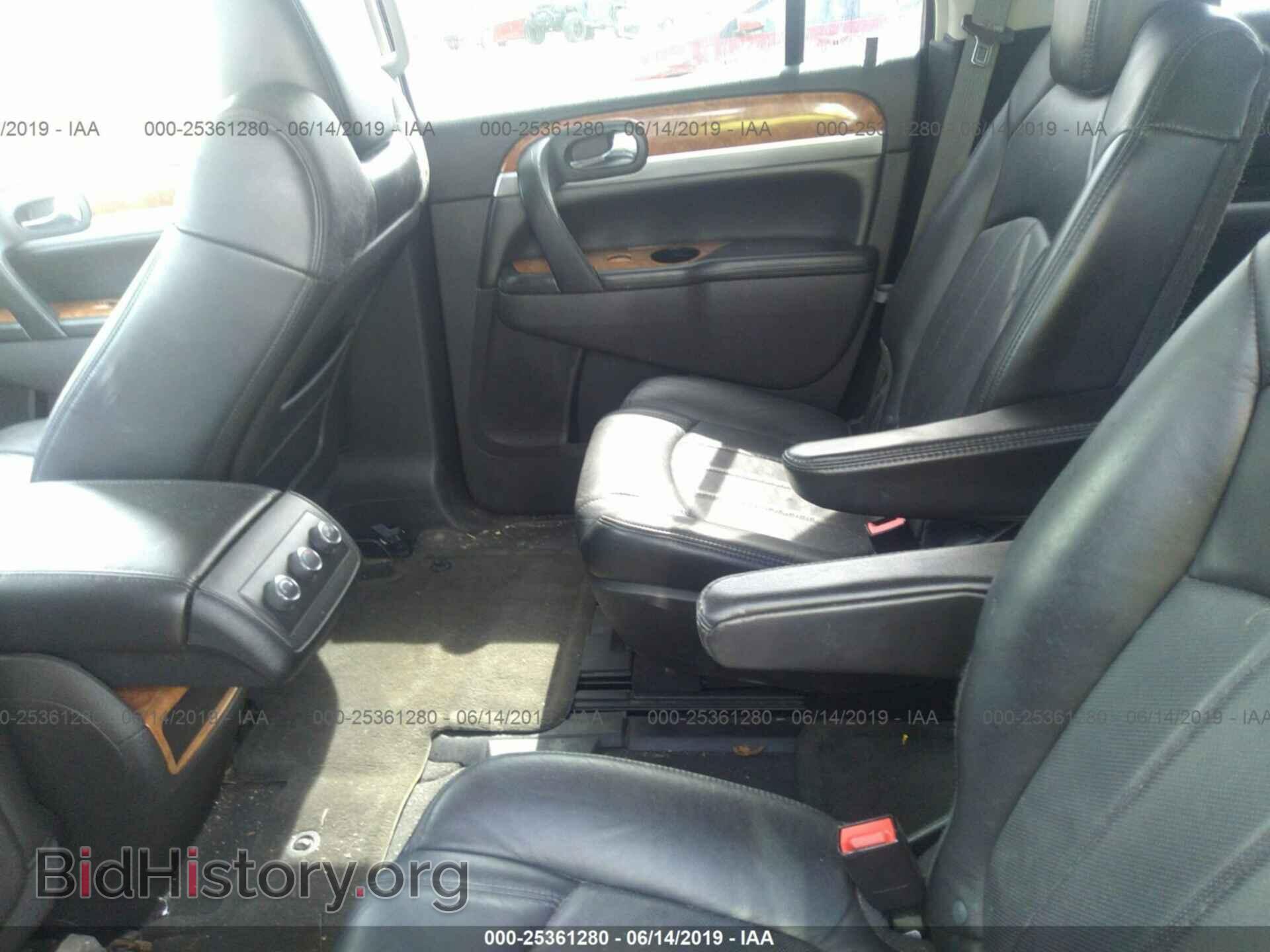 2009 BUICK ENCLAVE - VIN: 5GAEV23D69J146848 - Фото 8