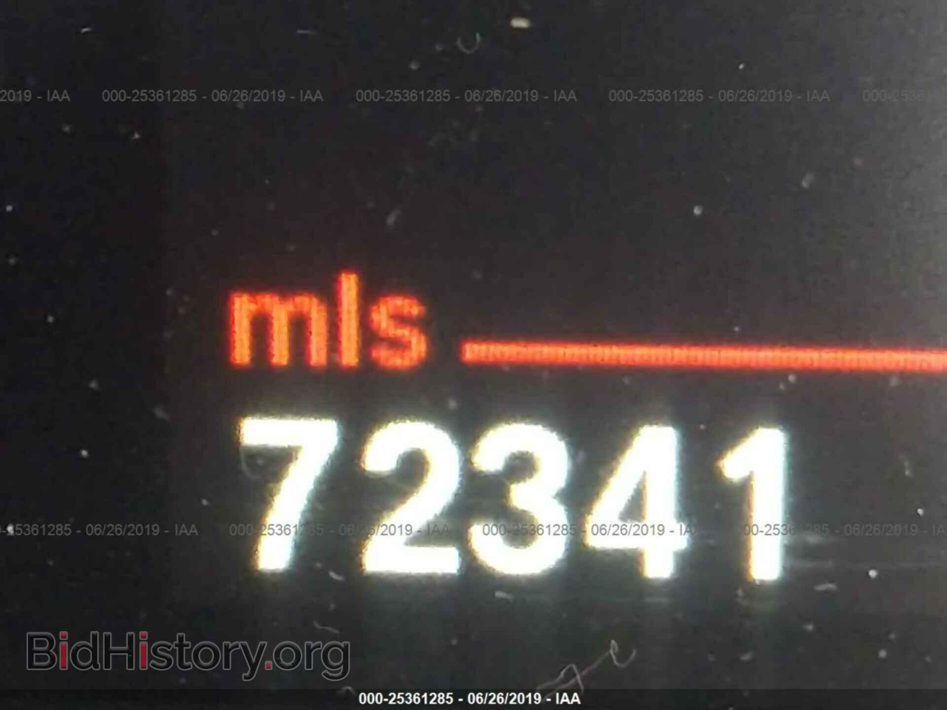 2011 BMW 535 - VIN: WBAFU7C5XBC779744 - Фото 7