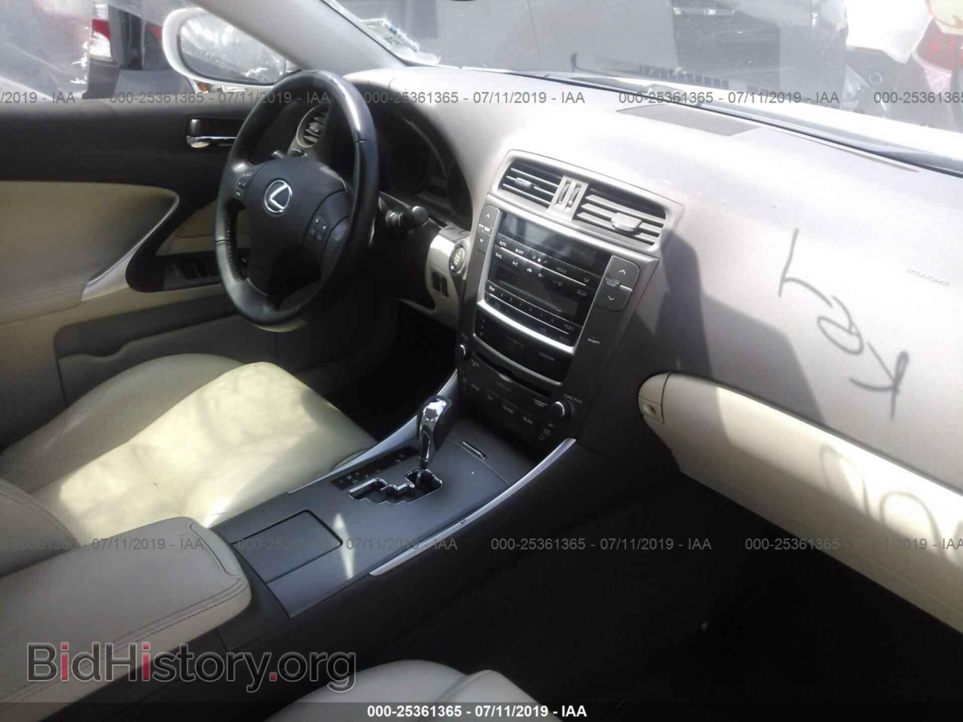 2010 LEXUS IS - VIN: JTHBF5C25A5126553 - Фото 5